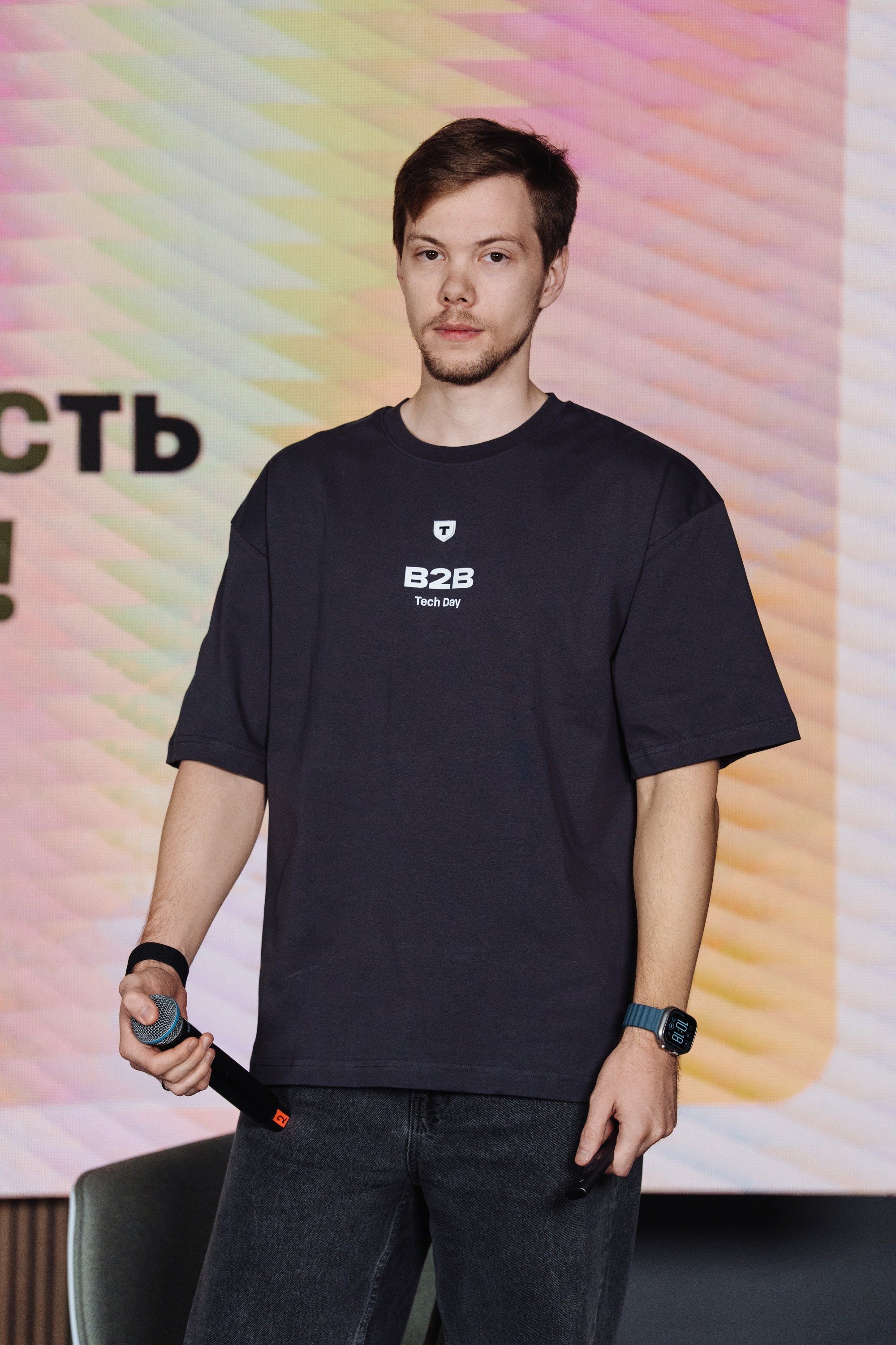 B2B Tech Day. Рекламный фотограф Москва — рекламная и бренд-съёмка | Polyakov