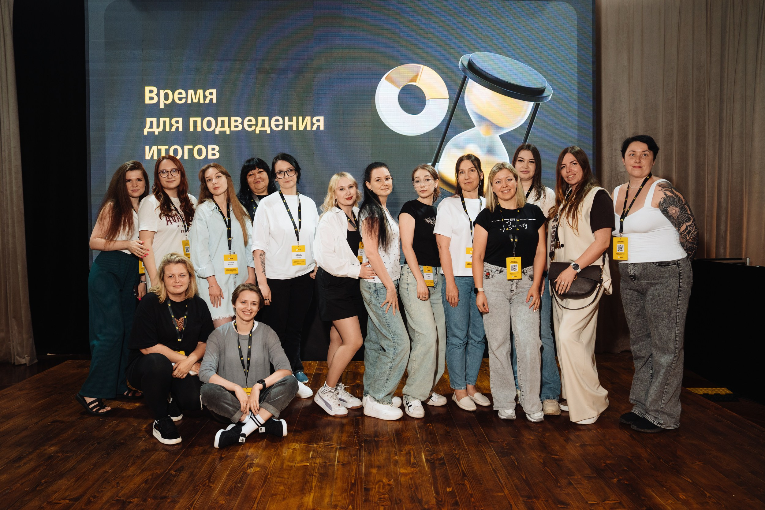 Рабочая встреча Стратегия внедрения изменений. Рекламный фотограф Москва — рекламная и бренд-съёмка | Polyakov