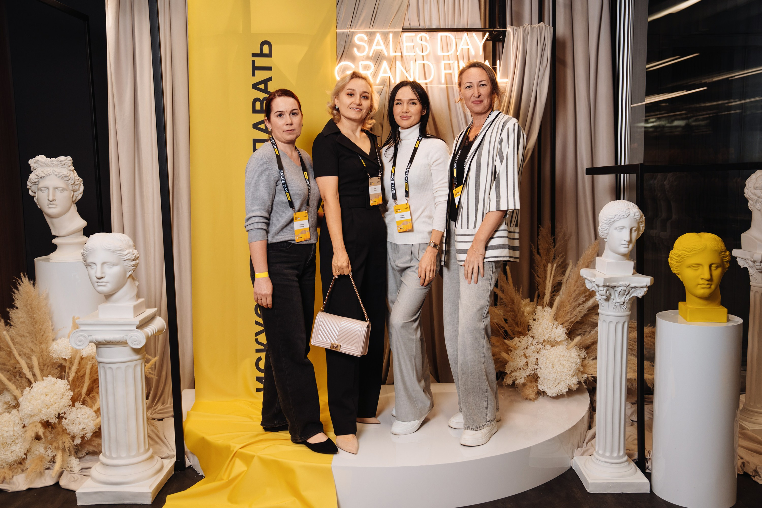 Sales day grand final. Рекламный фотограф Москва — рекламная и бренд-съёмка | Polyakov