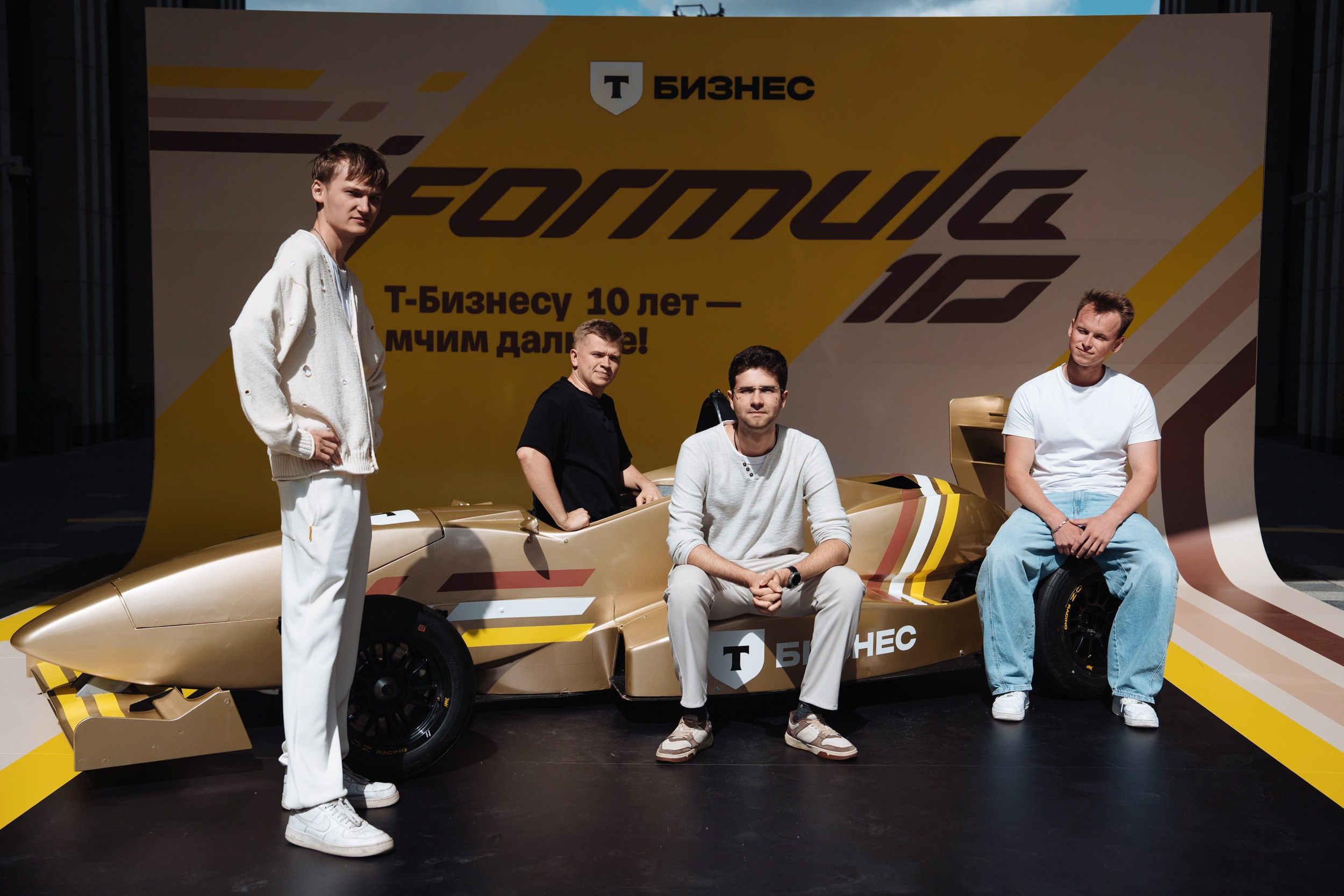 Formula 10. Рекламный фотограф Москва — рекламная и бренд-съёмка | Polyakov