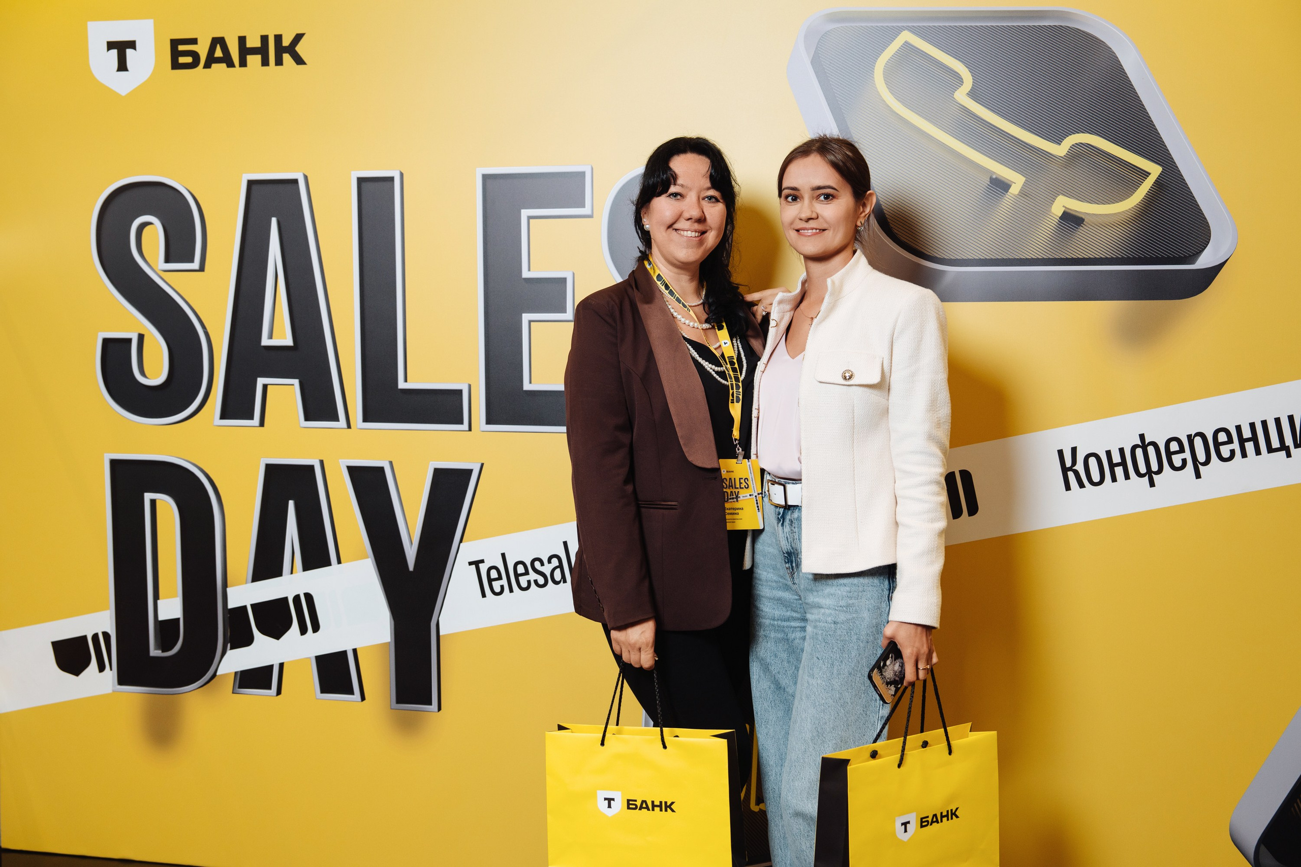 Sales day 2025. Рекламный фотограф Москва — рекламная и бренд-съёмка | Polyakov