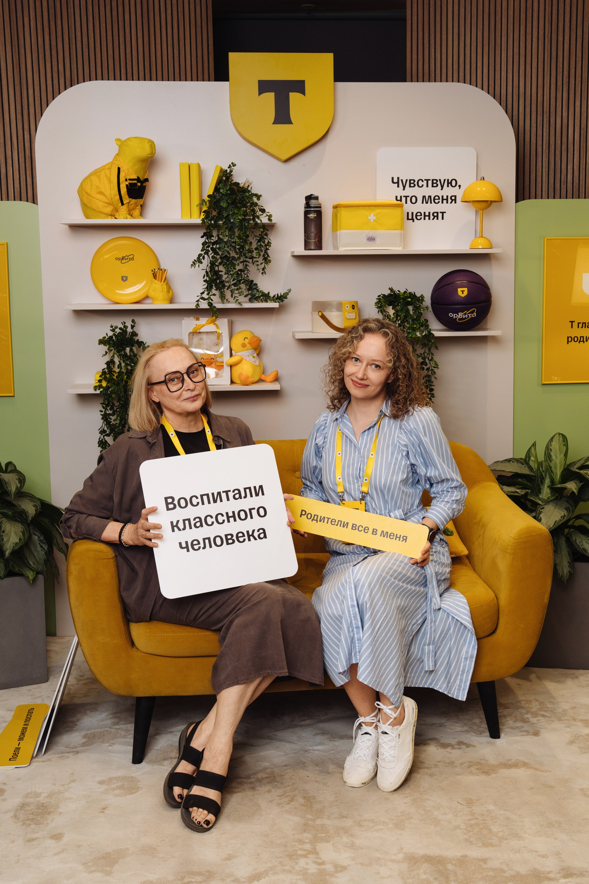 Family day. Рекламный фотограф Москва — рекламная и бренд-съёмка | Polyakov