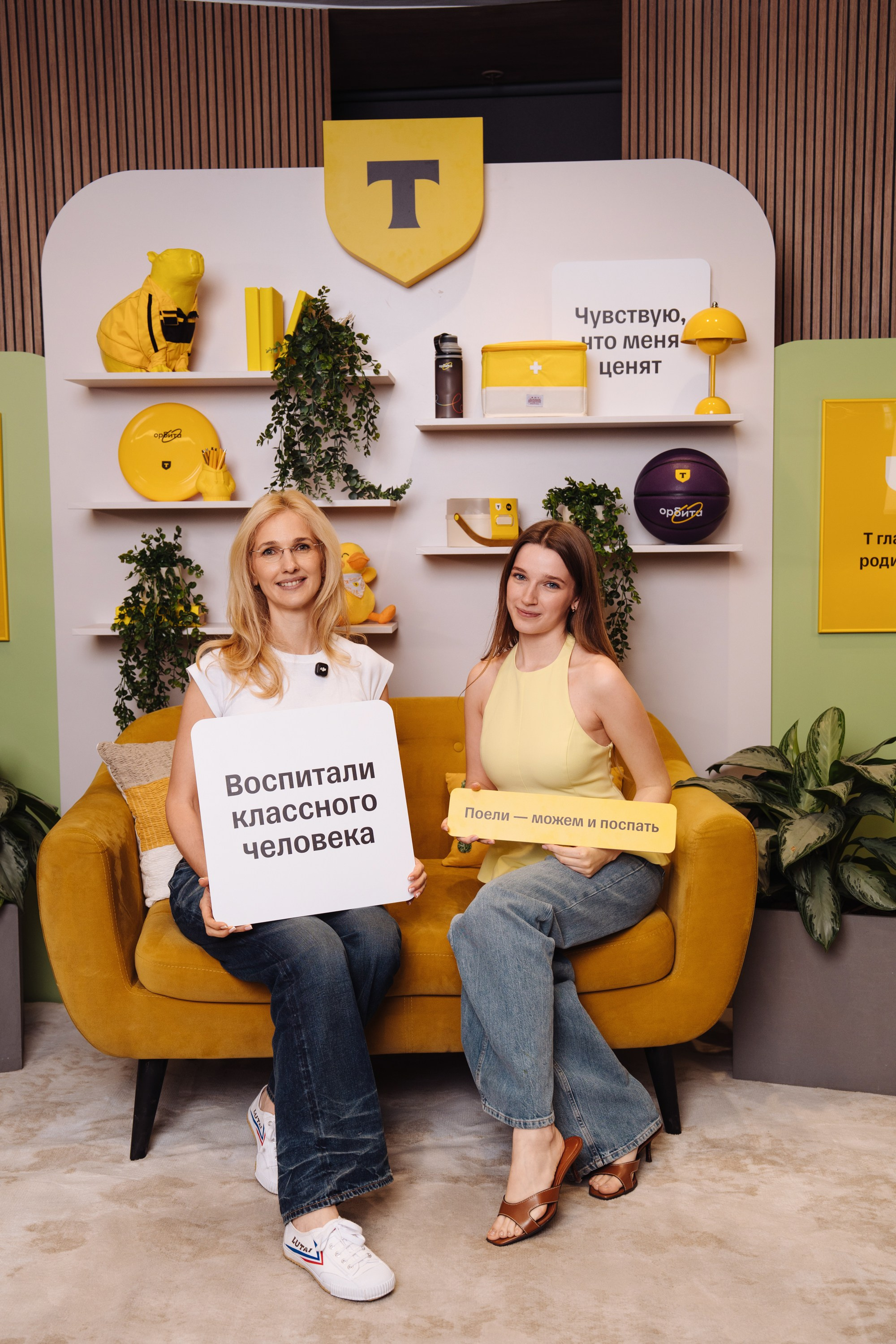 Family day. Рекламный фотограф Москва — рекламная и бренд-съёмка | Polyakov