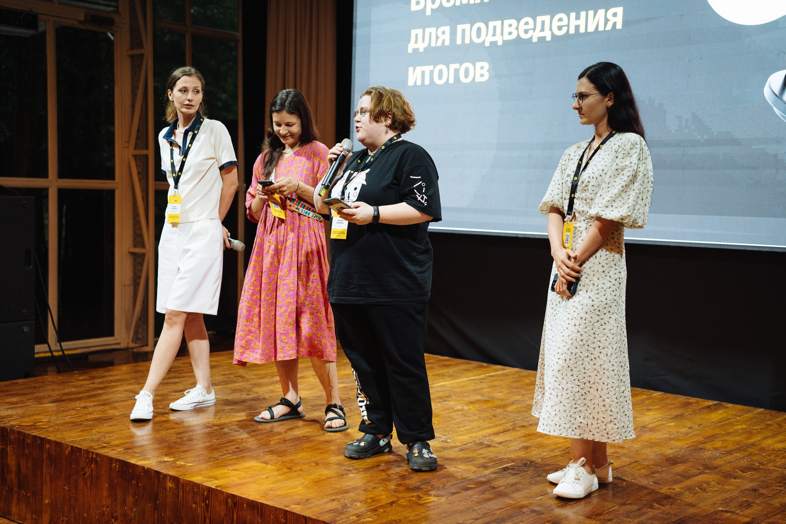 Рабочая встреча Стратегия внедрения изменений. Рекламный фотограф Москва — рекламная и бренд-съёмка | Polyakov