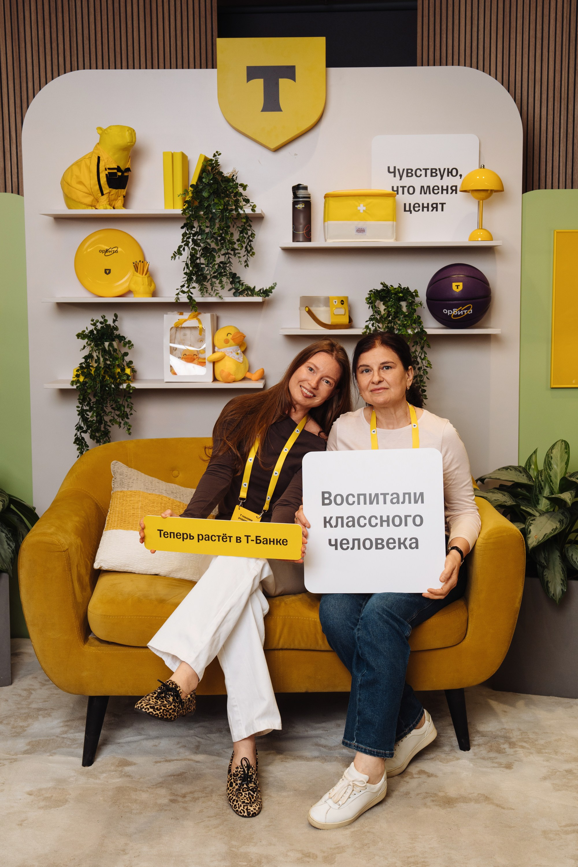 Family day. Рекламный фотограф Москва — рекламная и бренд-съёмка | Polyakov