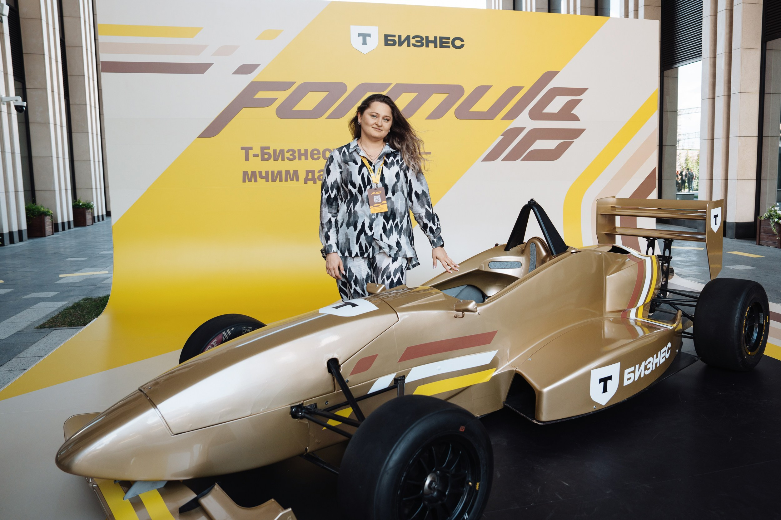 Formula 10. Рекламный фотограф Москва — рекламная и бренд-съёмка | Polyakov
