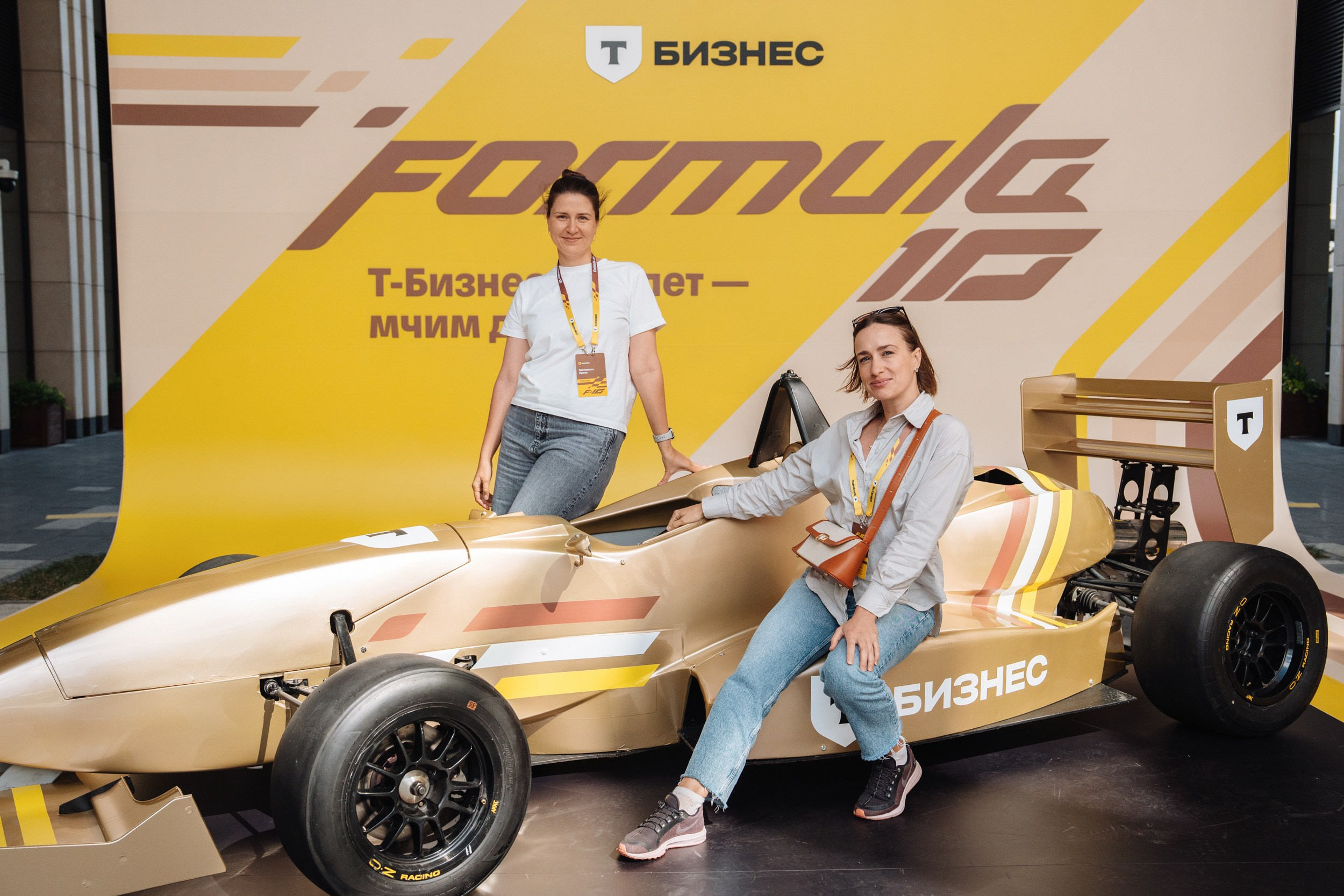 Formula 10. Рекламный фотограф Москва — рекламная и бренд-съёмка | Polyakov