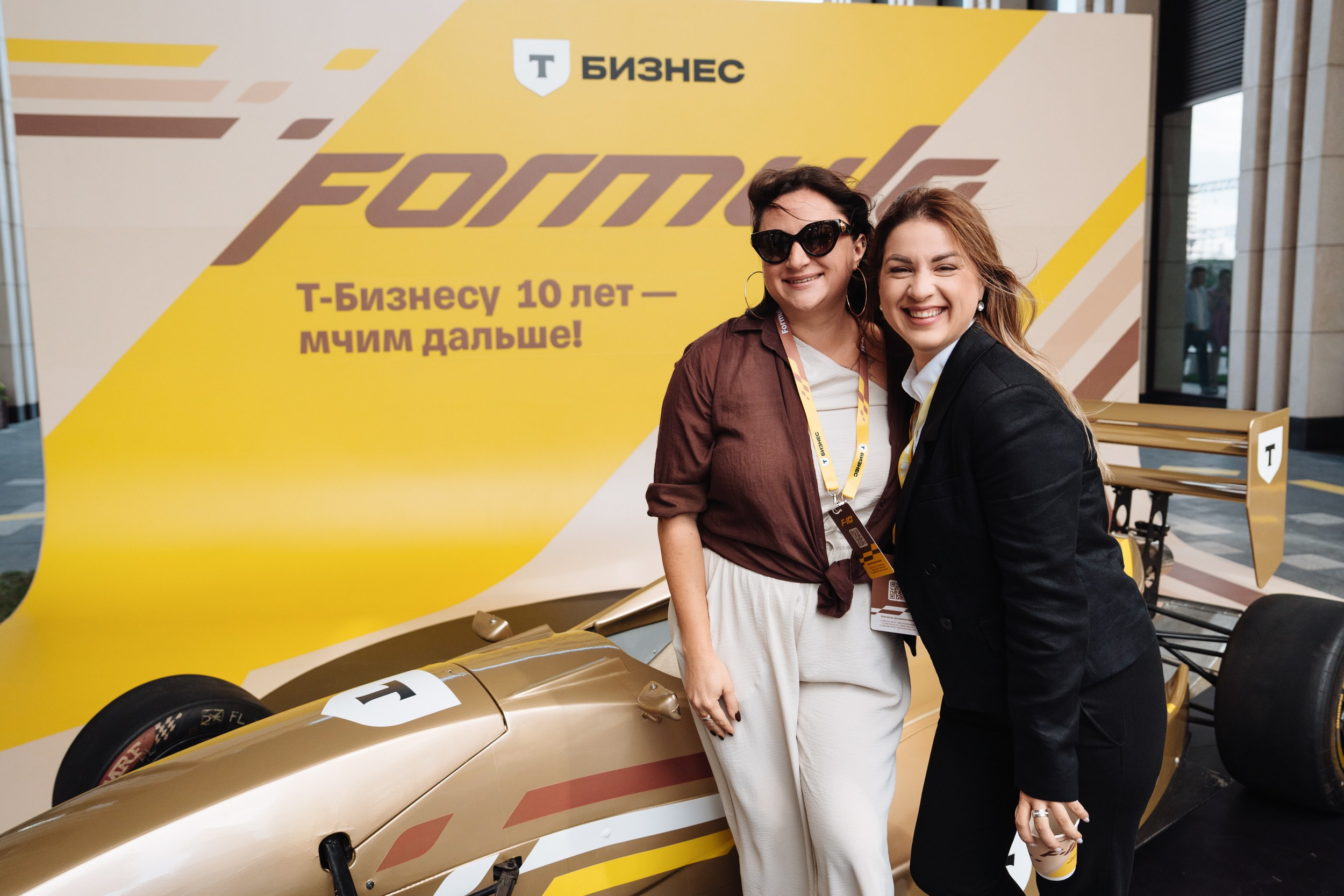 Formula 10. Рекламный фотограф Москва — рекламная и бренд-съёмка | Polyakov