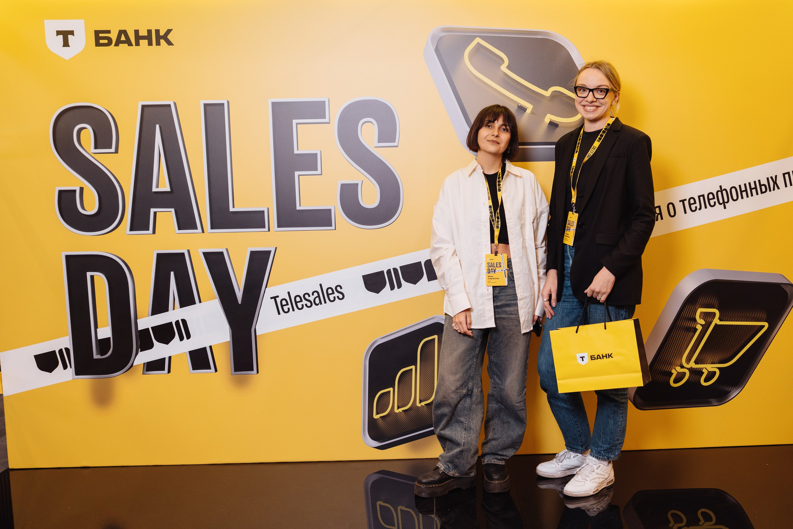 Sales day 2025. Рекламный фотограф Москва — рекламная и бренд-съёмка | Polyakov