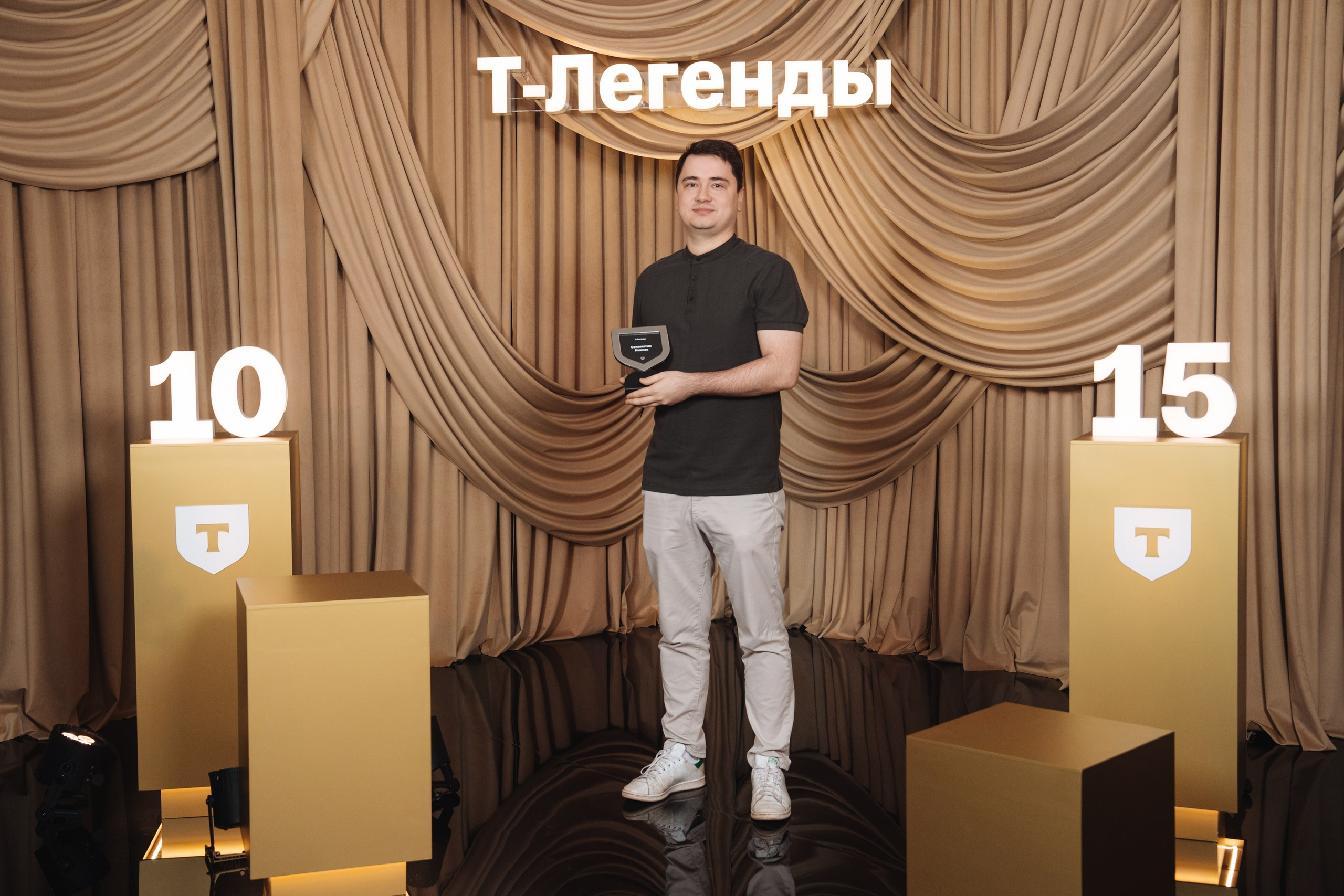 Т-Легенды 2025. Рекламный фотограф Москва — рекламная и бренд-съёмка | Polyakov