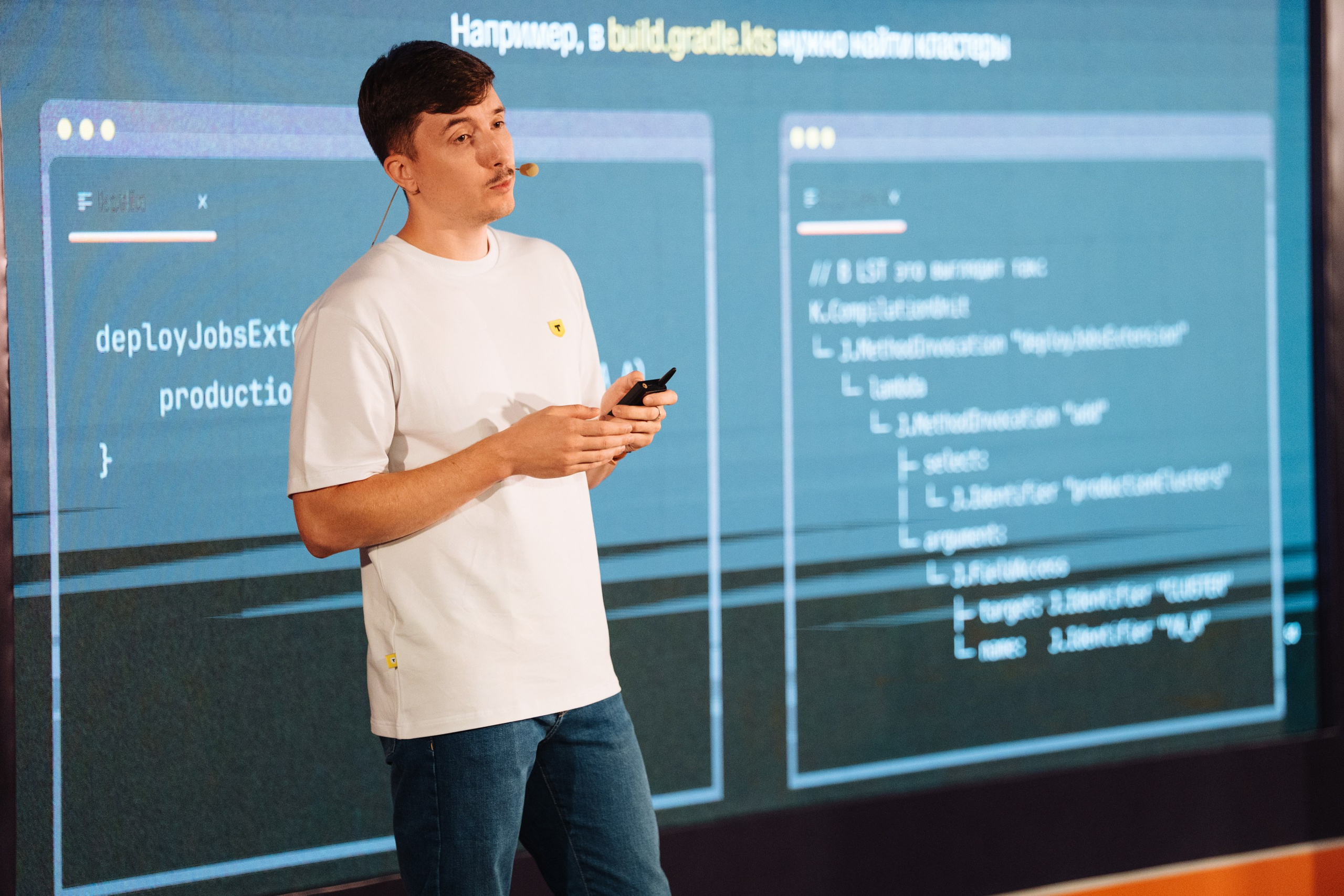 JVM DAY 2026. Рекламный фотограф Москва — рекламная и бренд-съёмка | Polyakov