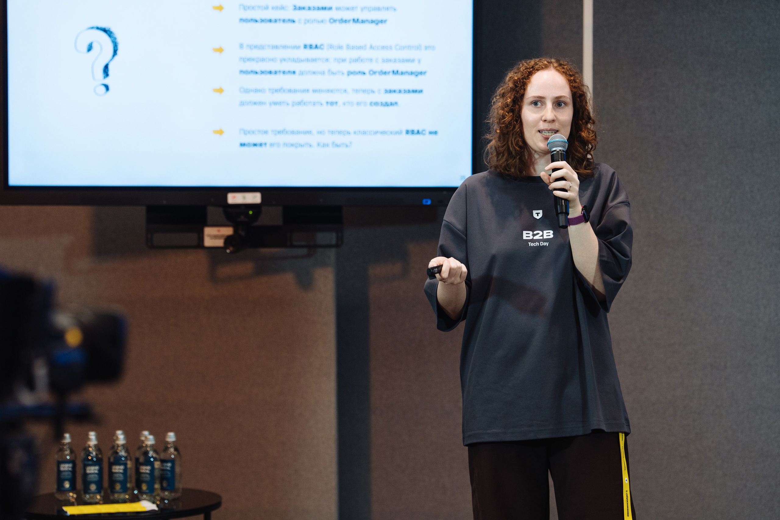 B2B Tech Day. Рекламный фотограф Москва — рекламная и бренд-съёмка | Polyakov