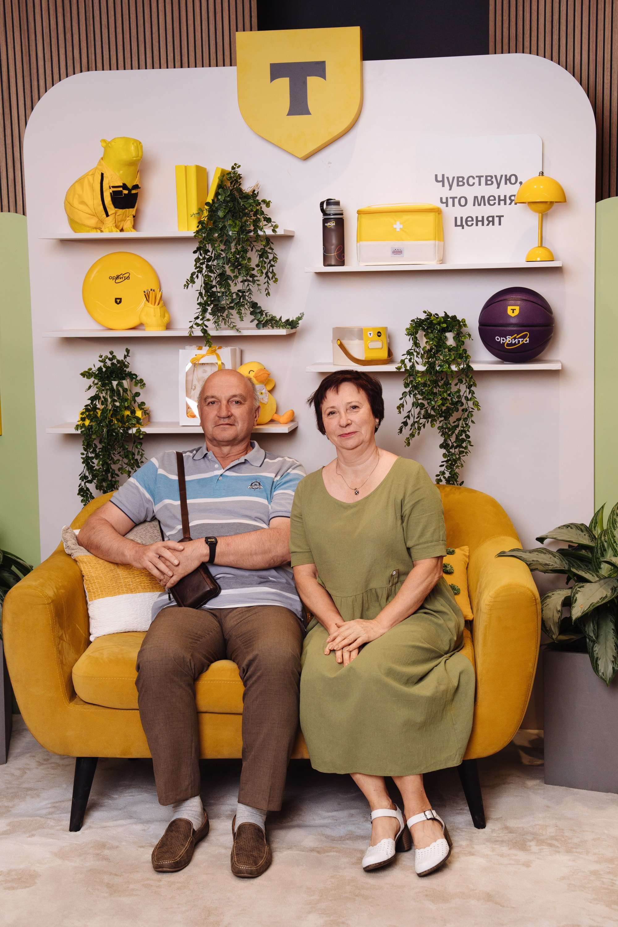 Family day. Рекламный фотограф Москва — рекламная и бренд-съёмка | Polyakov