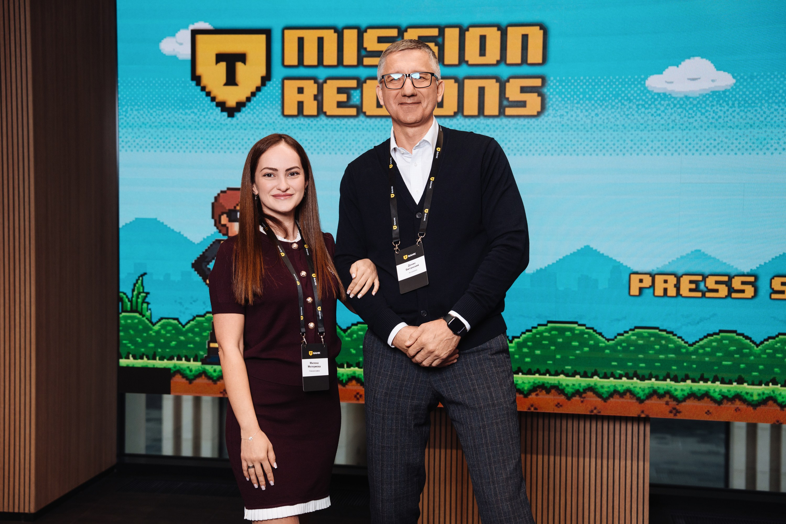 Mission regions. Рекламный фотограф Москва — рекламная и бренд-съёмка | Polyakov