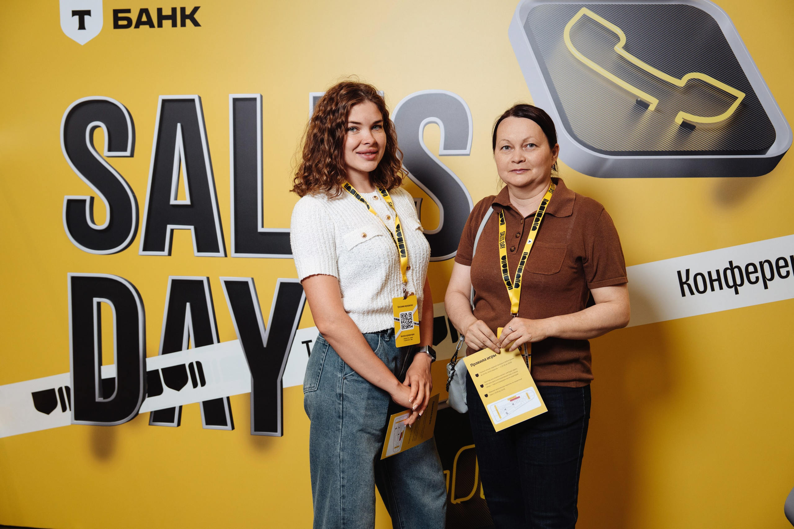 Sales day 2025. Рекламный фотограф Москва — рекламная и бренд-съёмка | Polyakov