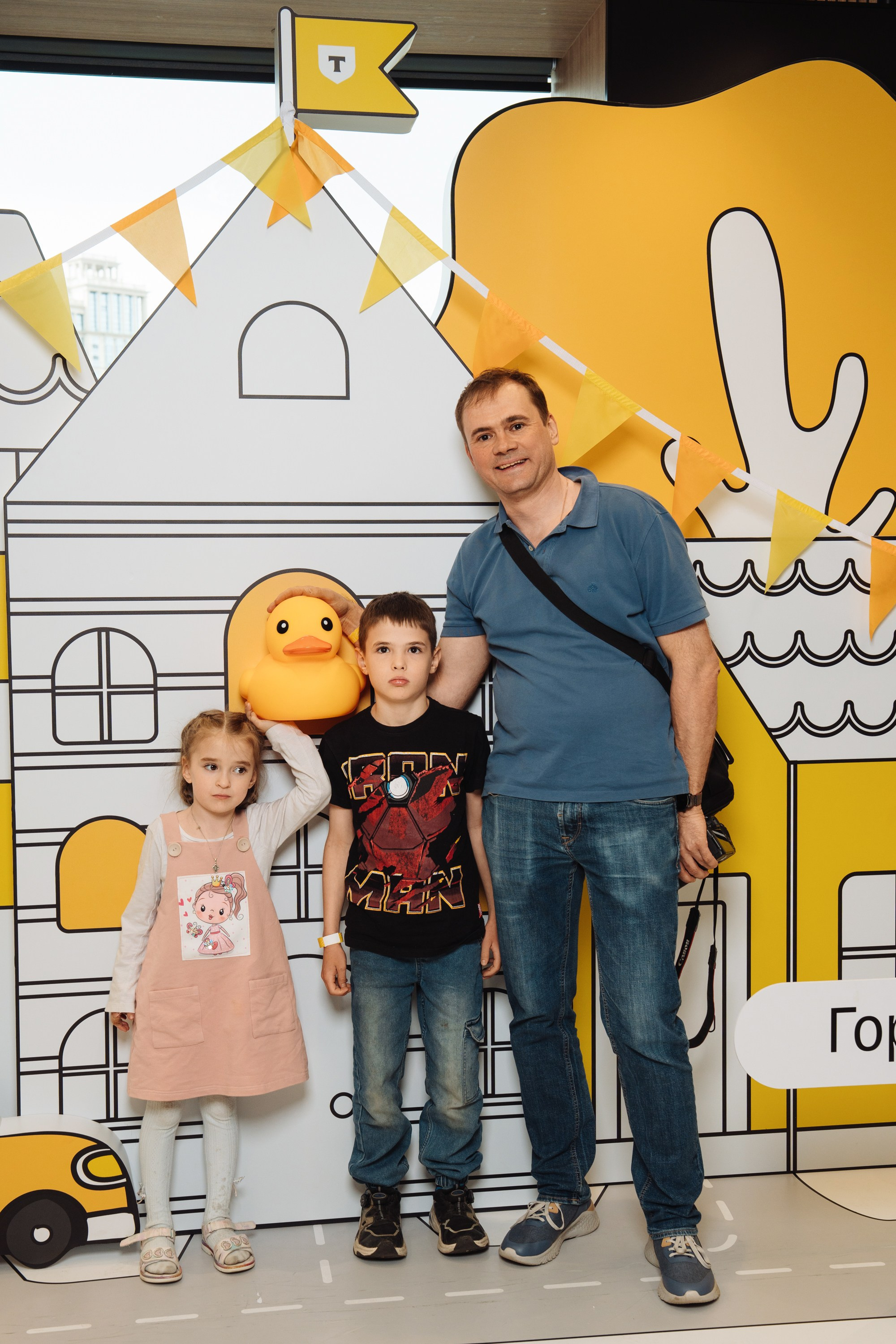 Kids Day 2026. Рекламный фотограф Москва — рекламная и бренд-съёмка | Polyakov