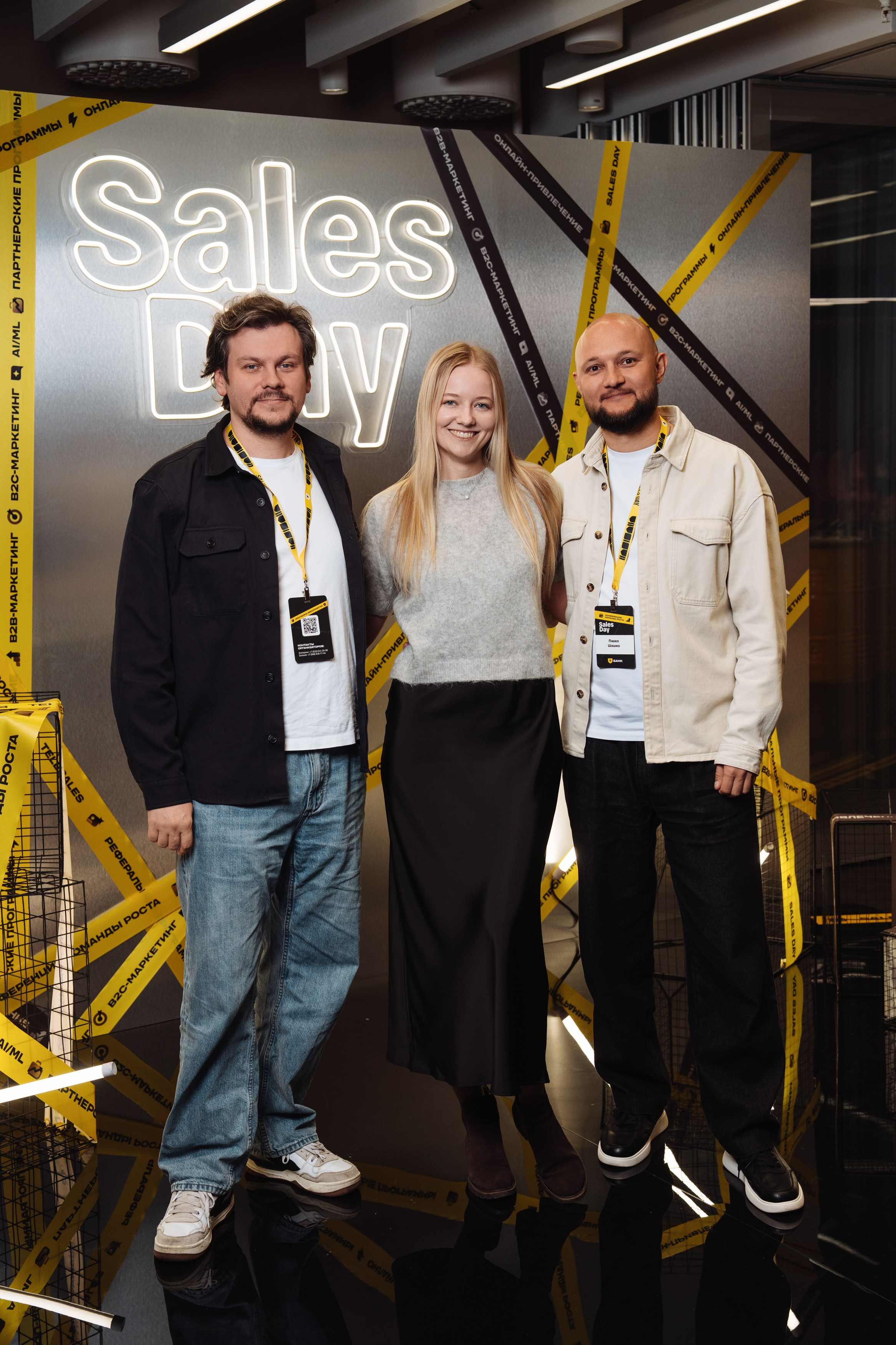 Sales Day 2026. Рекламный фотограф Москва — рекламная и бренд-съёмка | Polyakov