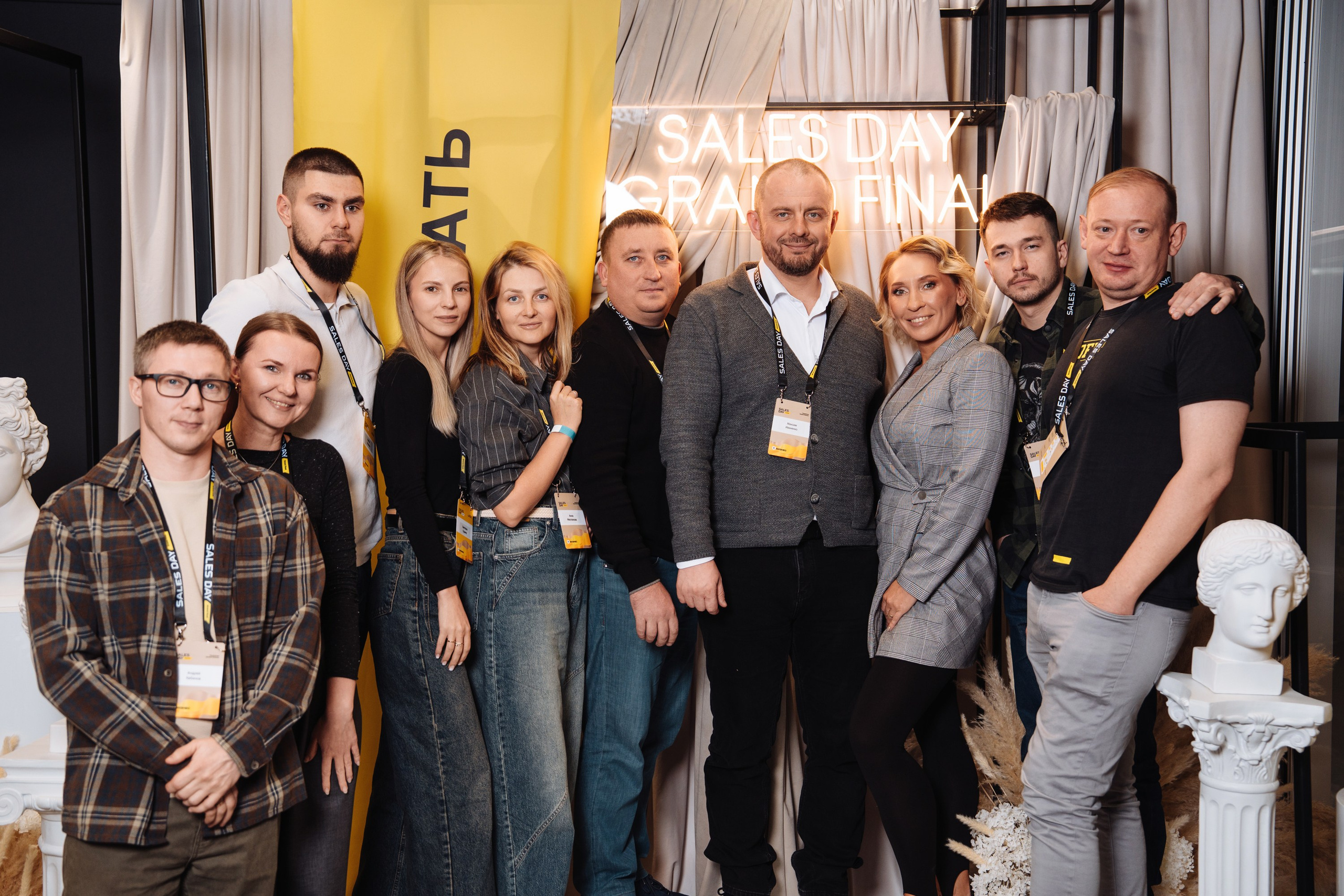 Sales day grand final. Рекламный фотограф Москва — рекламная и бренд-съёмка | Polyakov