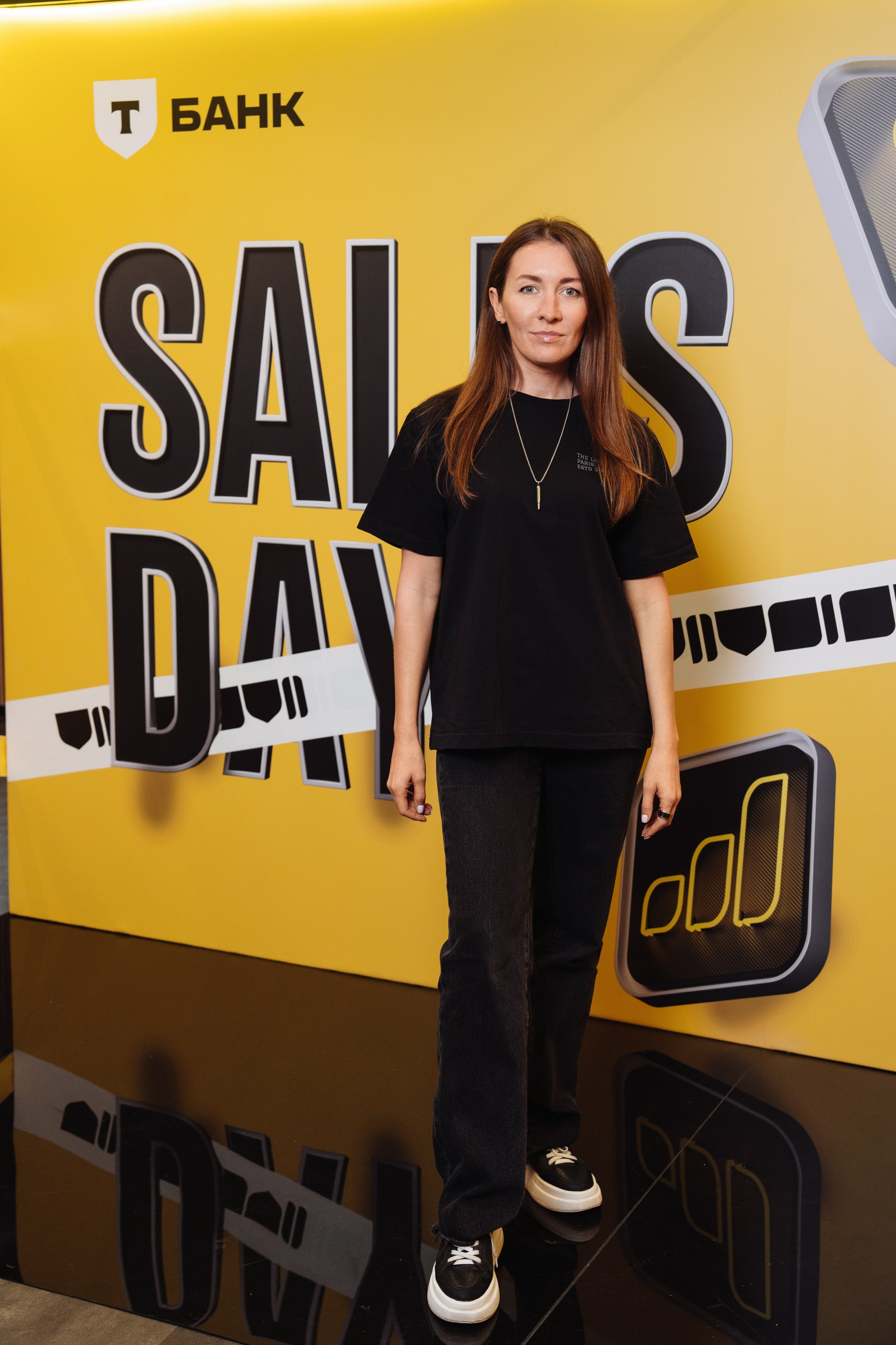Sales day 2025. Рекламный фотограф Москва — рекламная и бренд-съёмка | Polyakov