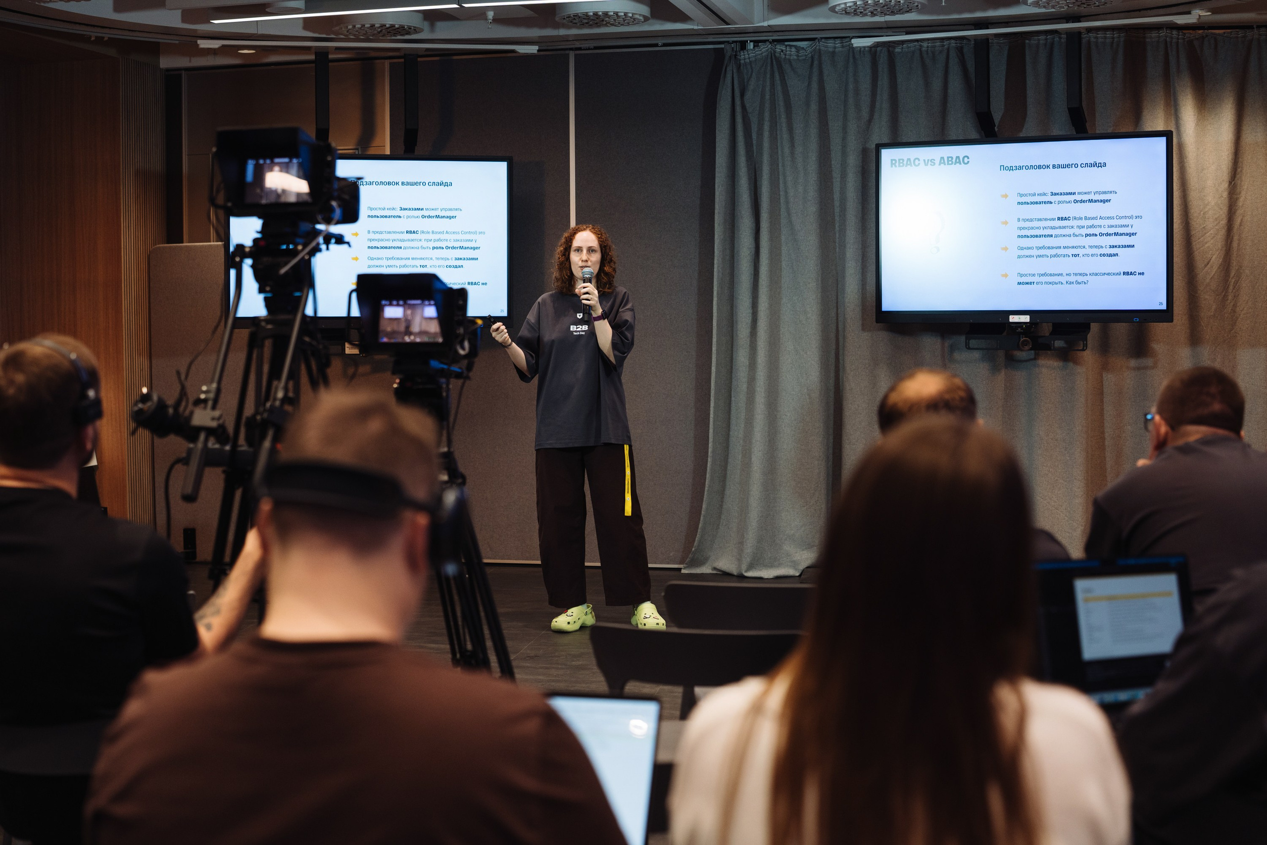 B2B Tech Day. Рекламный фотограф Москва — рекламная и бренд-съёмка | Polyakov