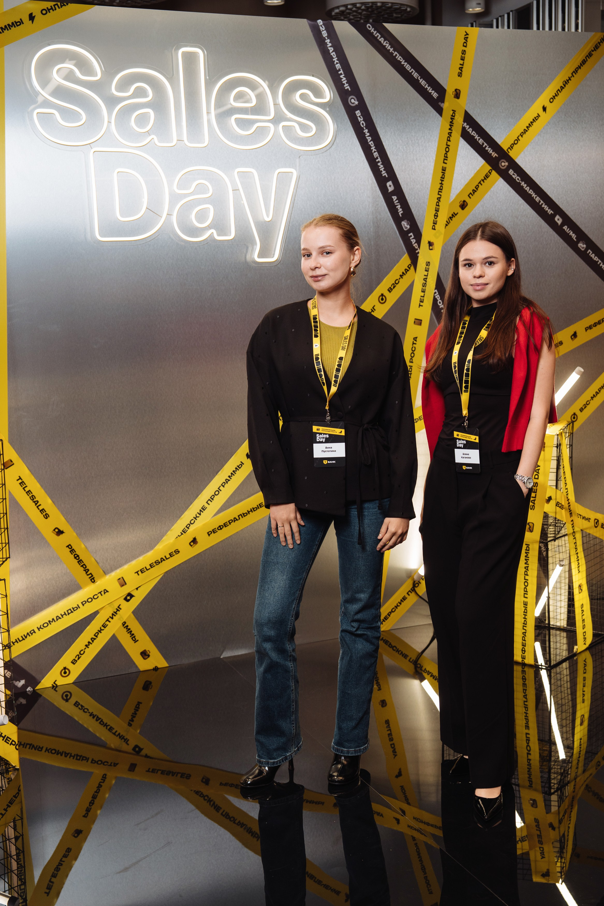Sales Day 2026. Рекламный фотограф Москва — рекламная и бренд-съёмка | Polyakov