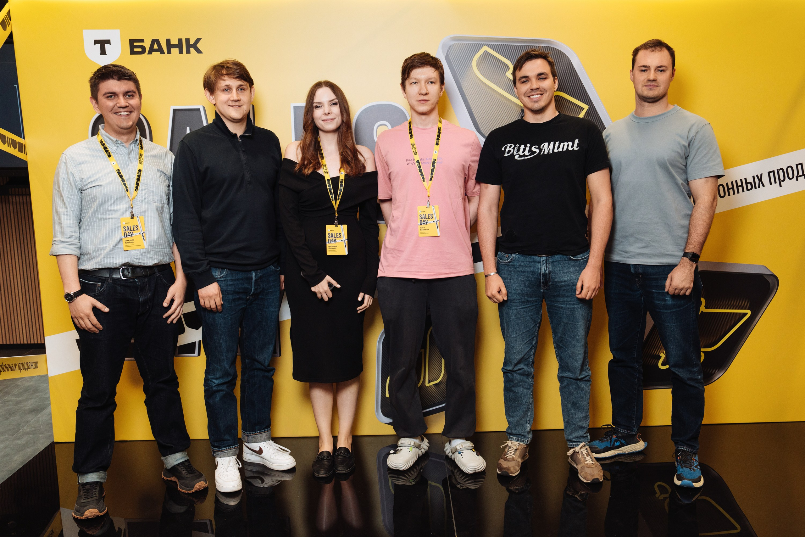 Sales day 2025. Рекламный фотограф Москва — рекламная и бренд-съёмка | Polyakov