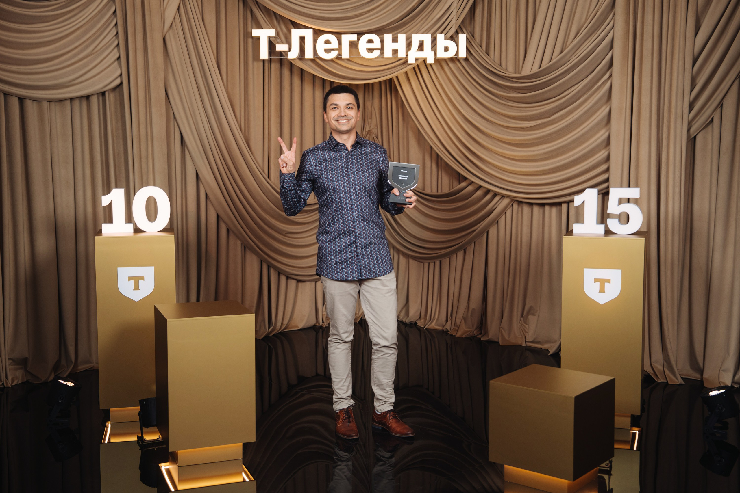 Т-Легенды 2025. Рекламный фотограф Москва — рекламная и бренд-съёмка | Polyakov