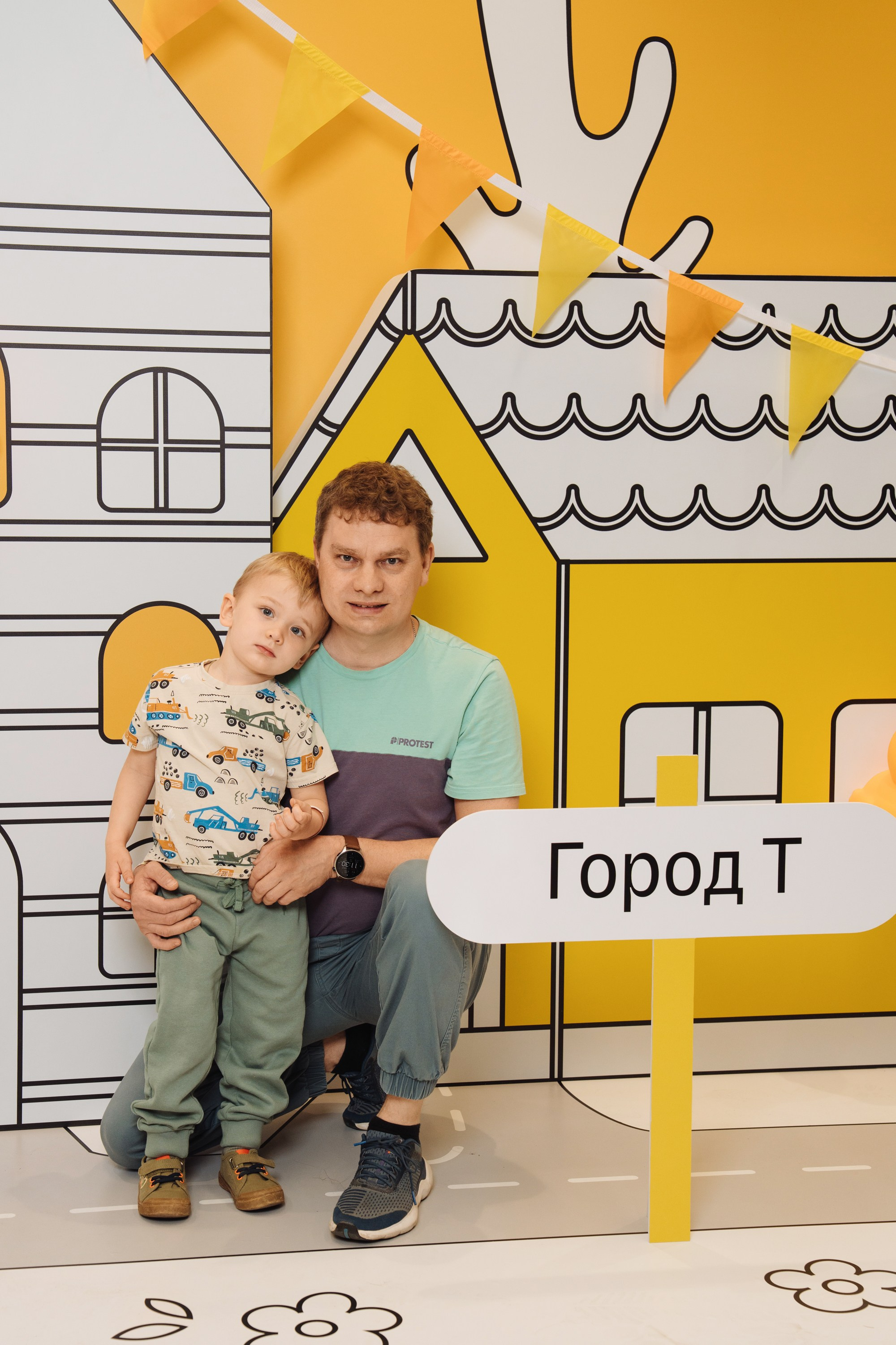 Kids Day 2026. Рекламный фотограф Москва — рекламная и бренд-съёмка | Polyakov
