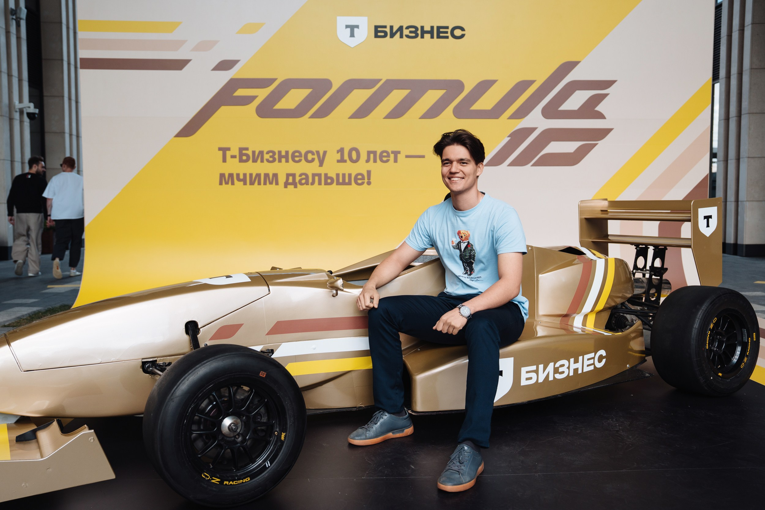 Formula 10. Рекламный фотограф Москва — рекламная и бренд-съёмка | Polyakov