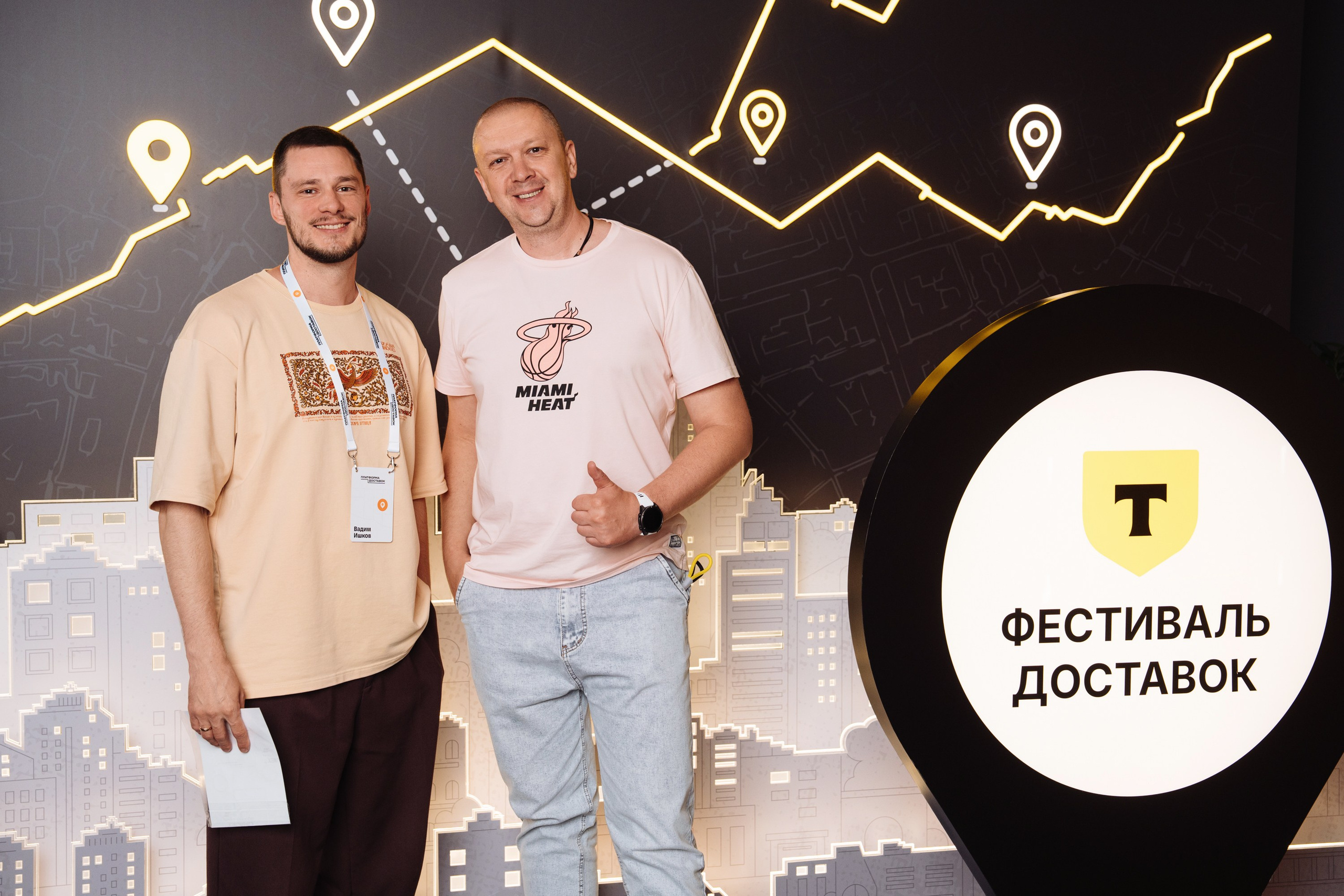 Фестиваль Доставок. Рекламный фотограф Москва — рекламная и бренд-съёмка | Polyakov