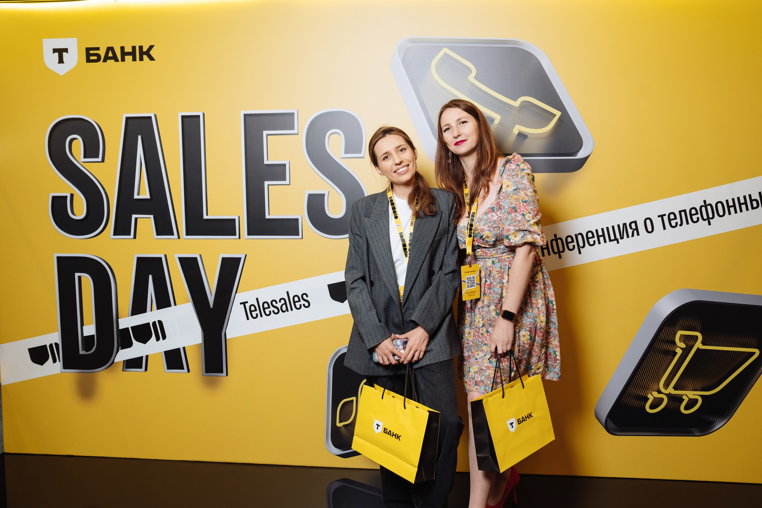 Sales day 2025. Рекламный фотограф Москва — рекламная и бренд-съёмка | Polyakov