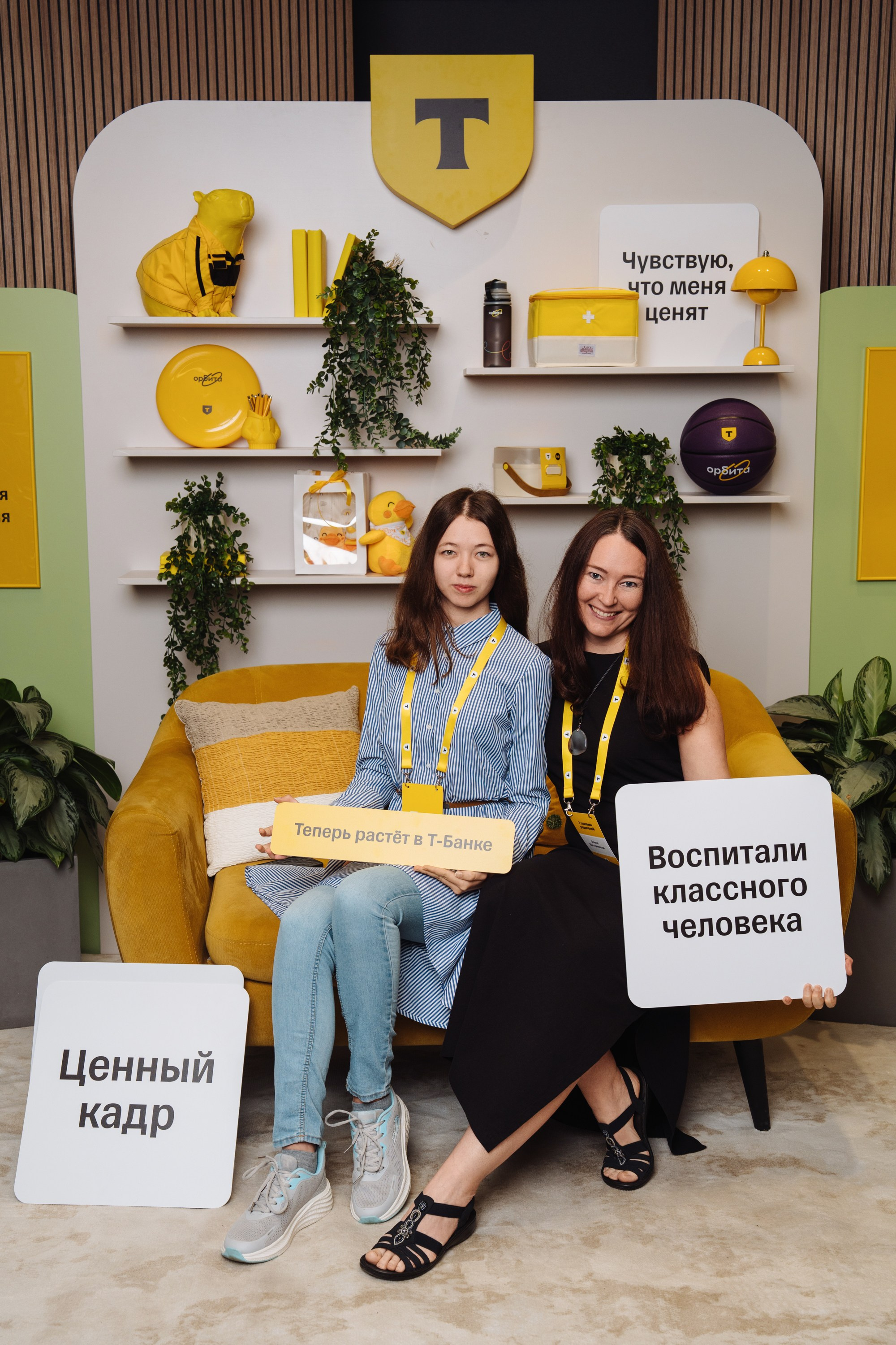 Family day. Рекламный фотограф Москва — рекламная и бренд-съёмка | Polyakov