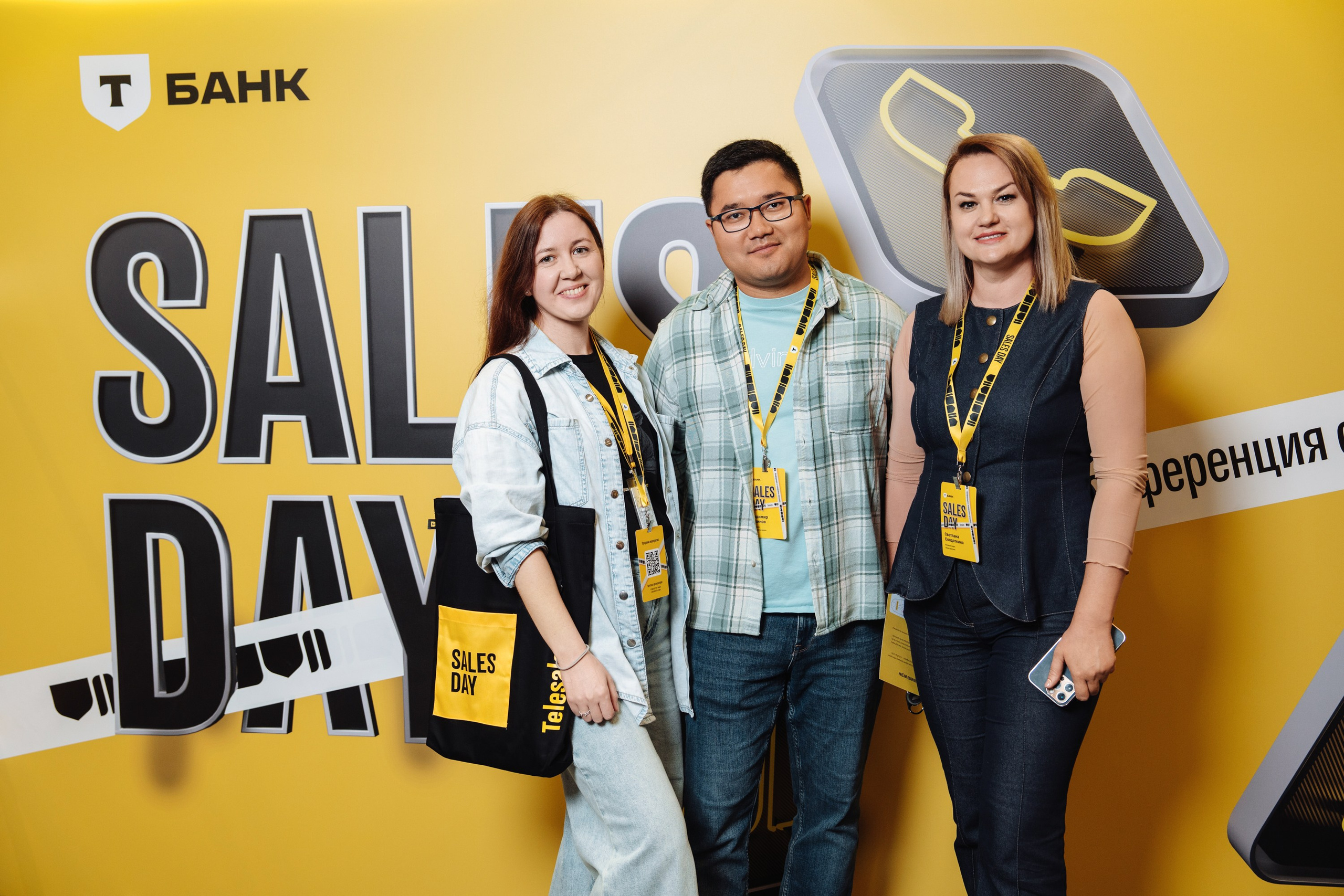 Sales day 2025. Рекламный фотограф Москва — рекламная и бренд-съёмка | Polyakov