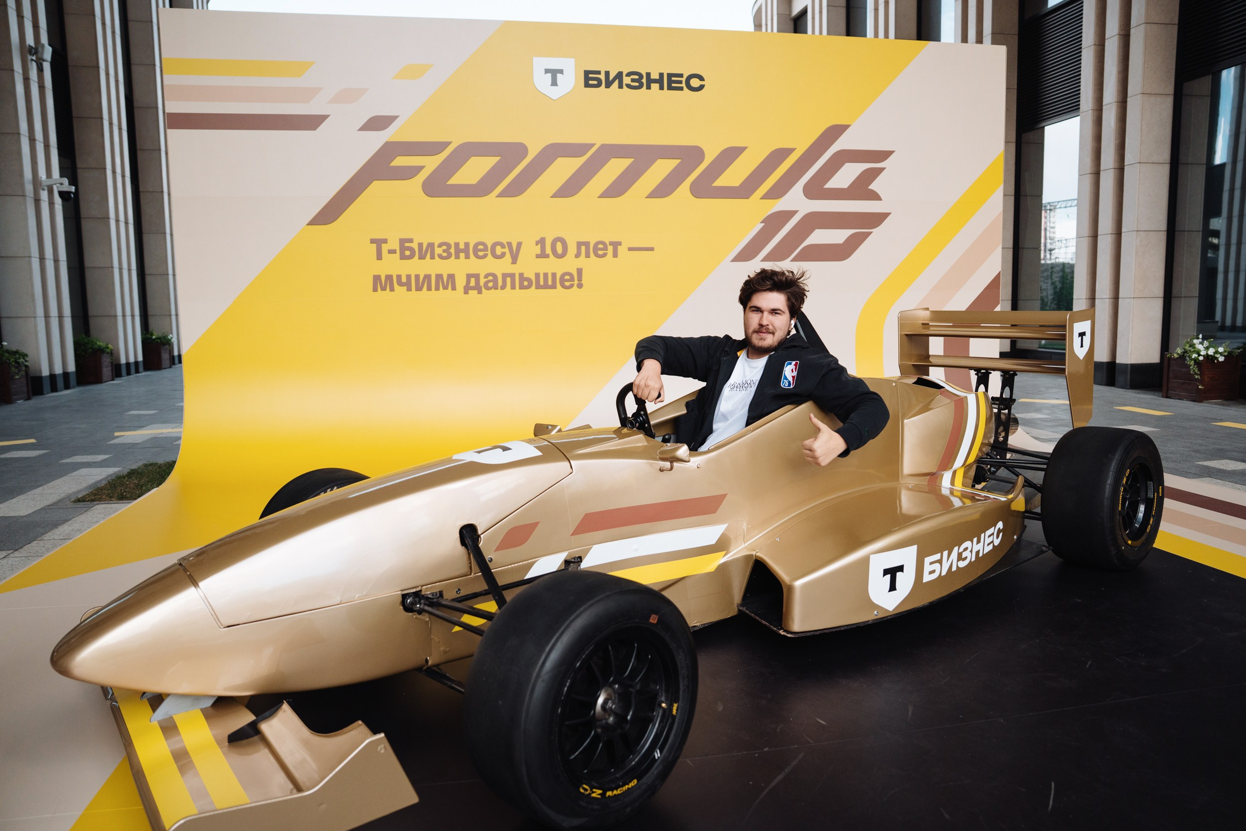 Formula 10. Рекламный фотограф Москва — рекламная и бренд-съёмка | Polyakov