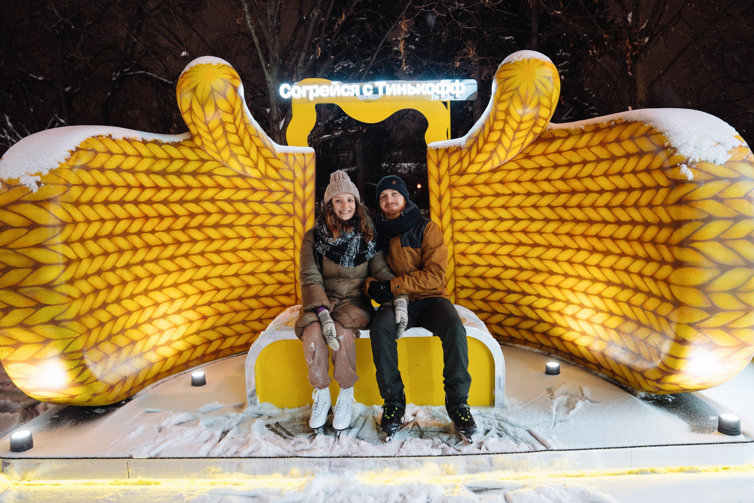 Fаmily ice day. Рекламный фотограф Москва — рекламная и бренд-съёмка | Polyakov