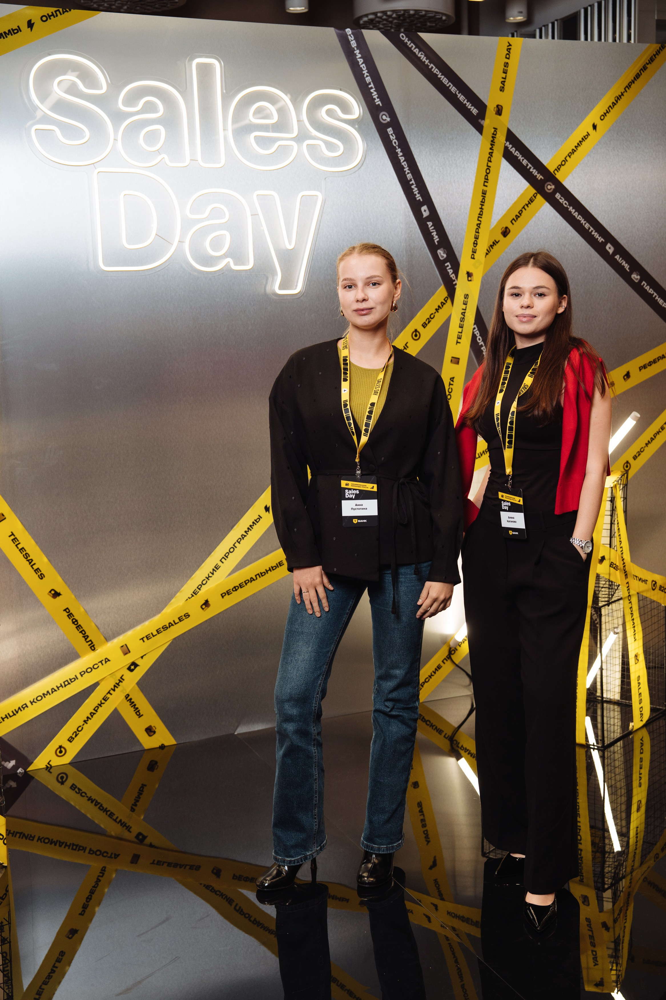 Sales Day 2026. Рекламный фотограф Москва — рекламная и бренд-съёмка | Polyakov