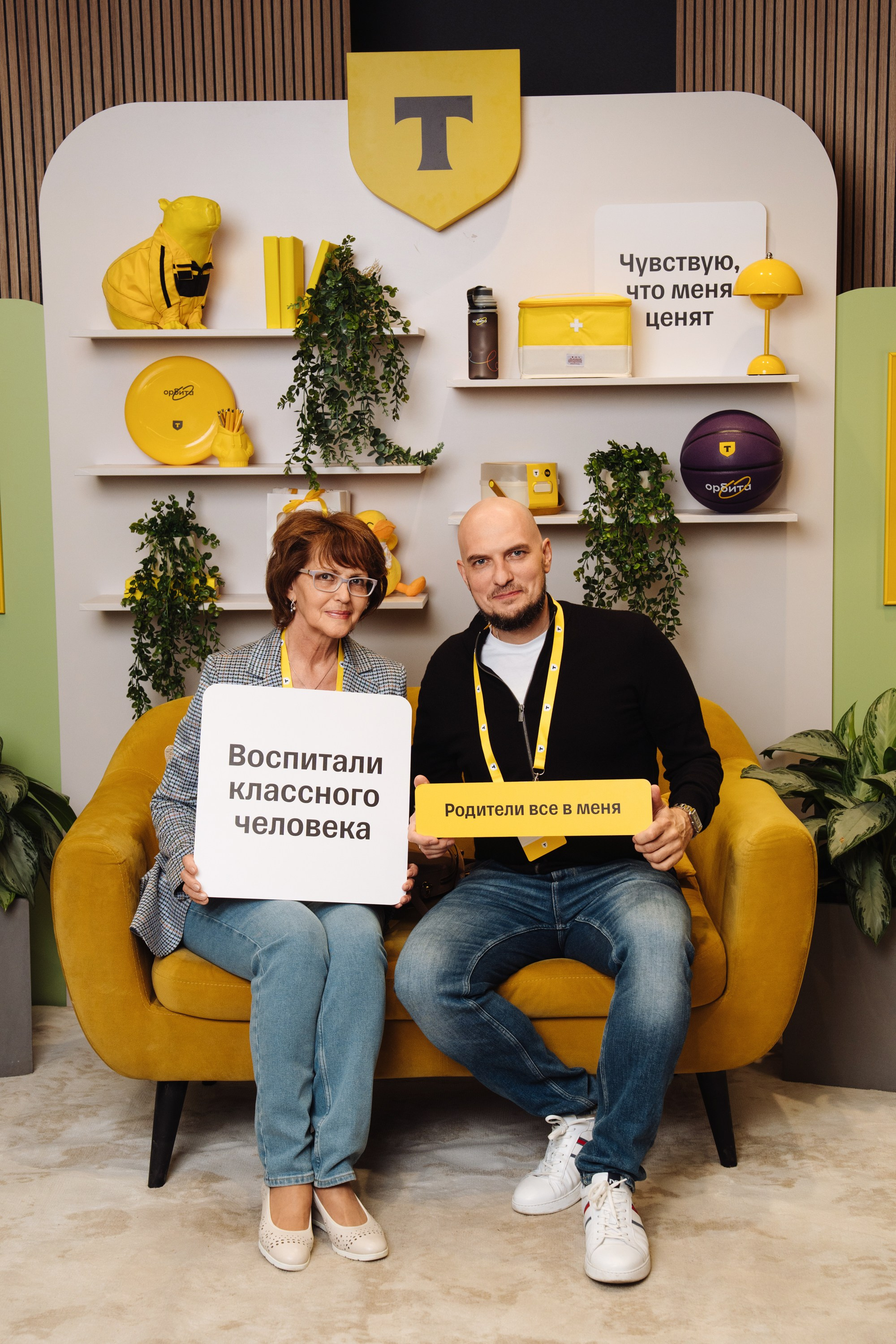 Family day. Рекламный фотограф Москва — рекламная и бренд-съёмка | Polyakov