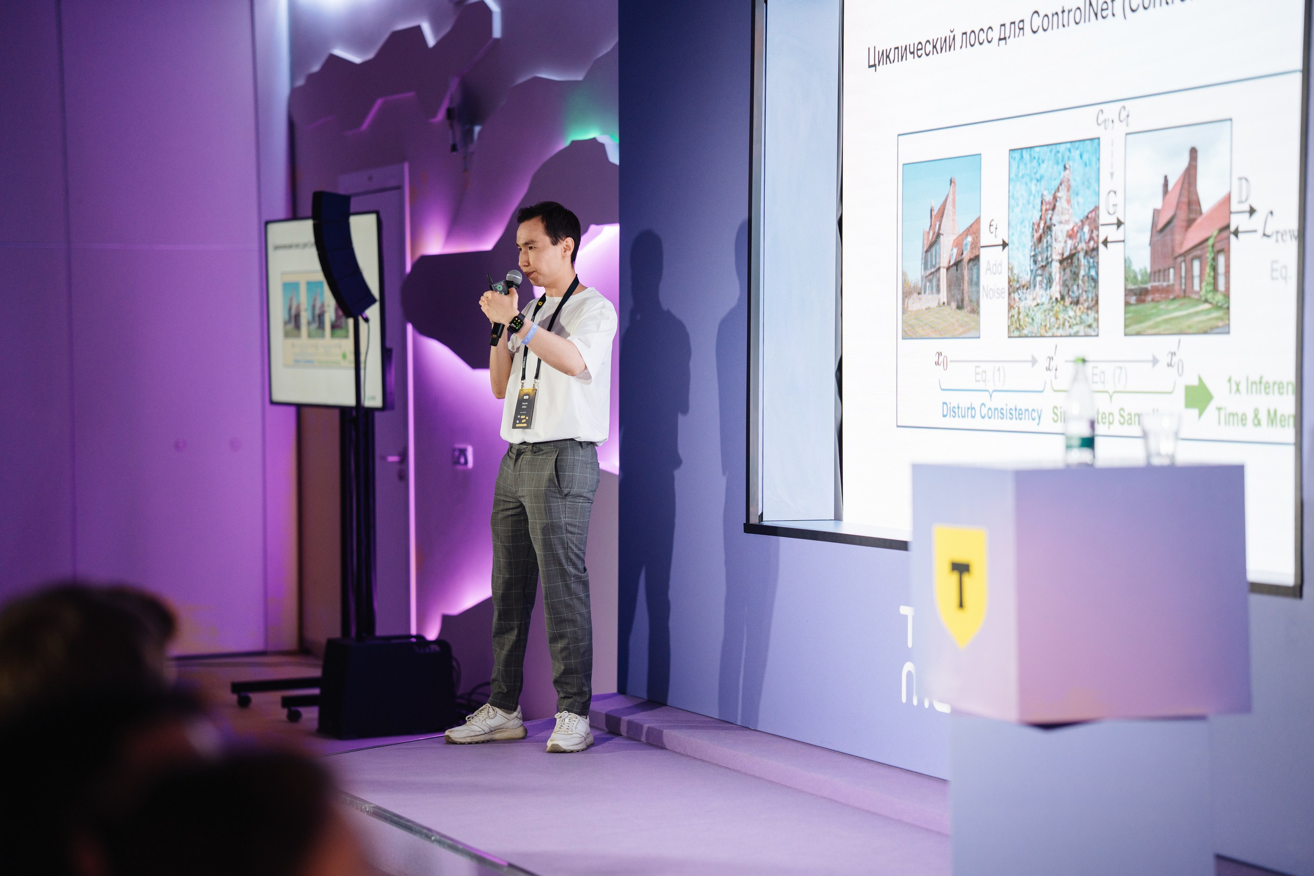 Turbo ML conf 2025. Рекламный фотограф Москва — рекламная и бренд-съёмка | Polyakov
