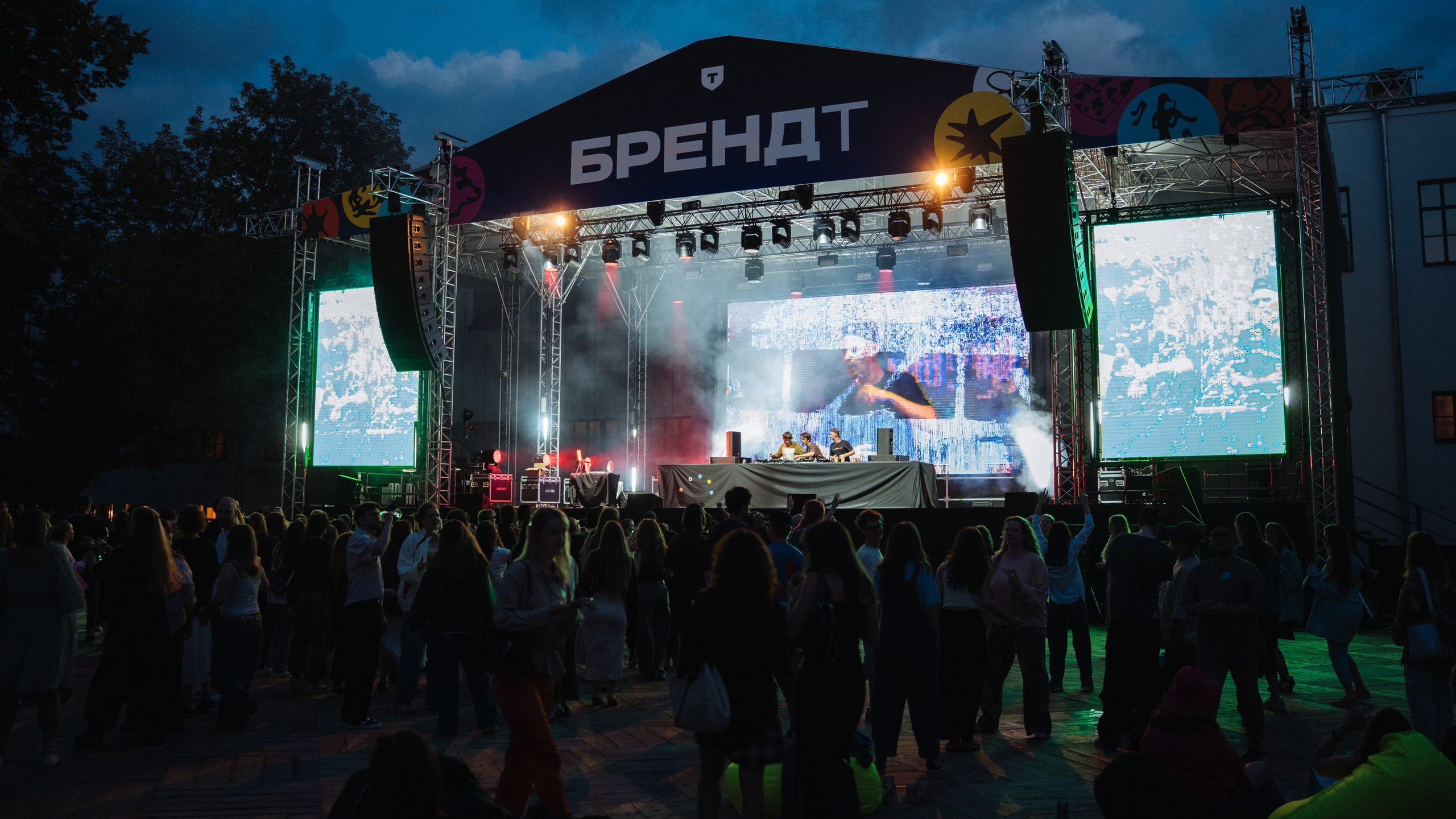 БРЕНД Т. Рекламный фотограф Москва — рекламная и бренд-съёмка | Polyakov
