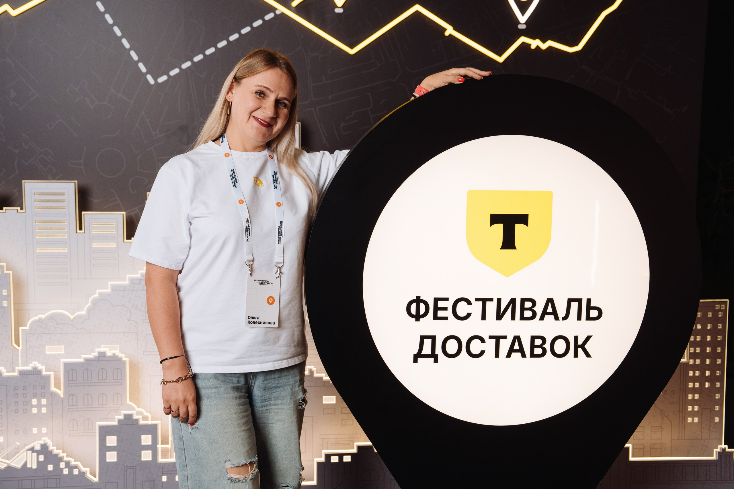 Фестиваль Доставок. Рекламный фотограф Москва — рекламная и бренд-съёмка | Polyakov