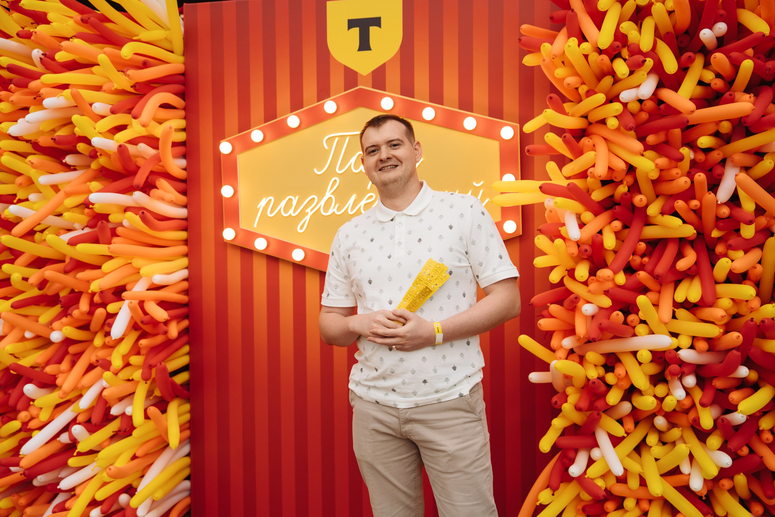Summer corporate. Рекламный фотограф Москва — рекламная и бренд-съёмка | Polyakov
