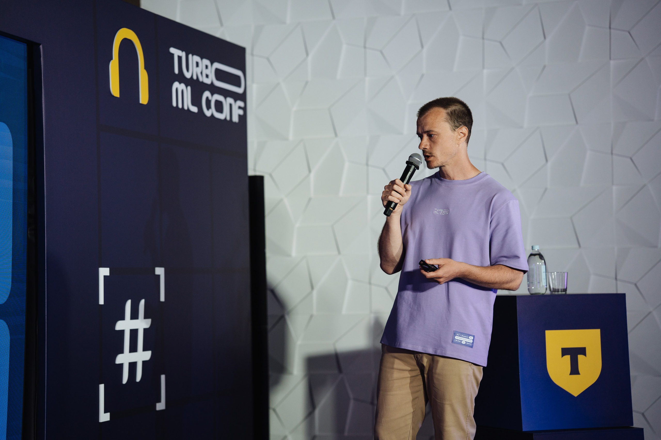 Turbo ML conf 2025. Рекламный фотограф Москва — рекламная и бренд-съёмка | Polyakov
