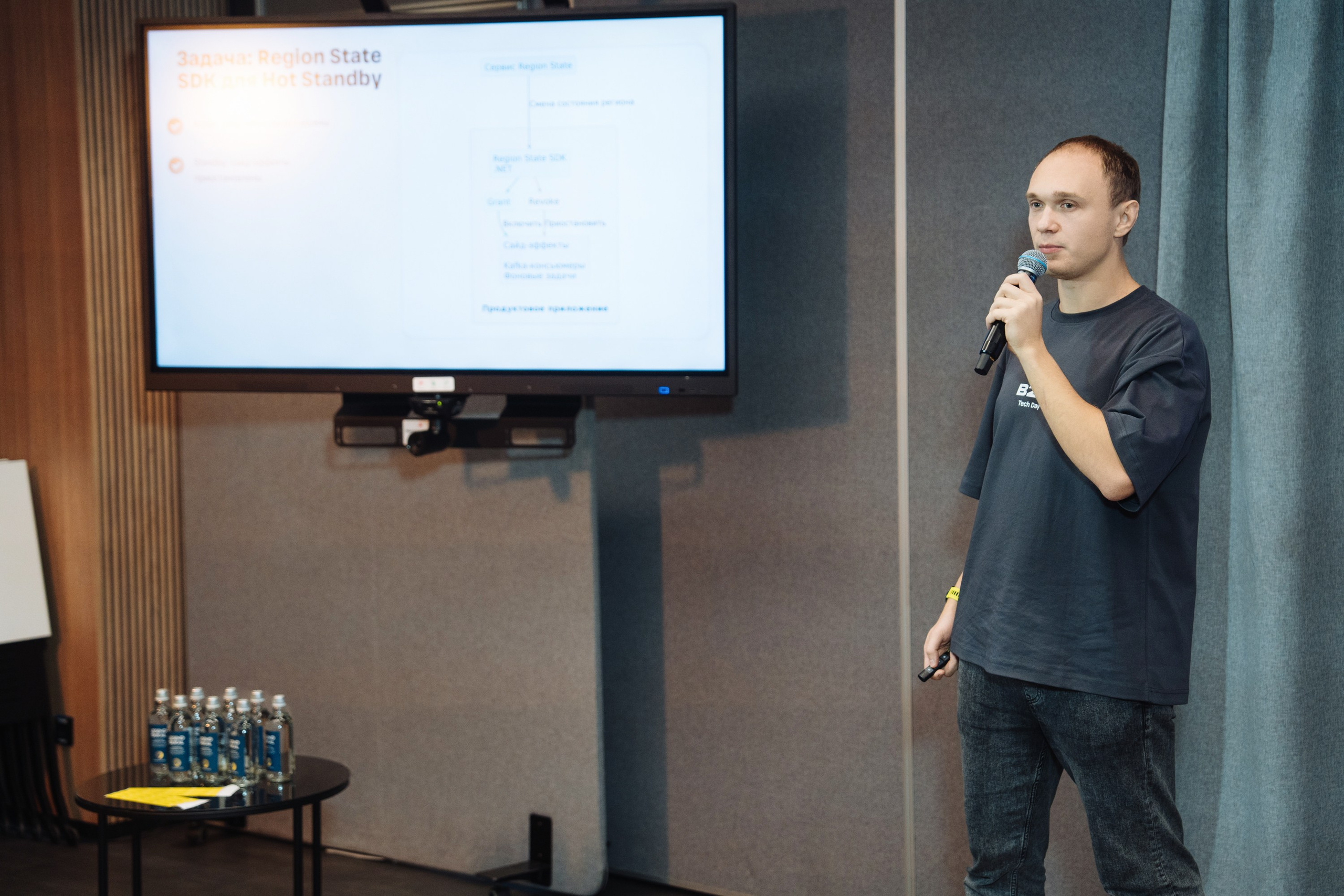 B2B Tech Day. Рекламный фотограф Москва — рекламная и бренд-съёмка | Polyakov