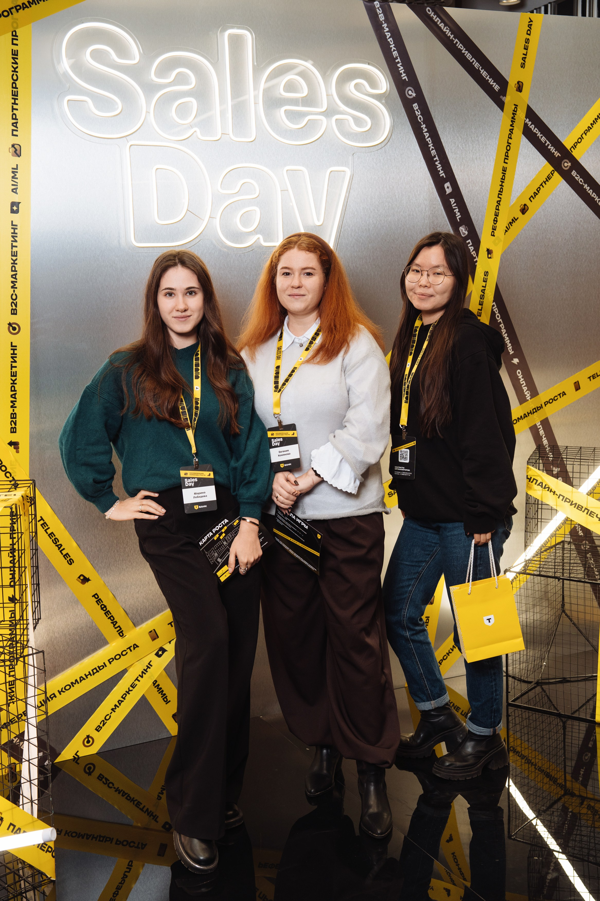 Sales Day 2026. Рекламный фотограф Москва — рекламная и бренд-съёмка | Polyakov