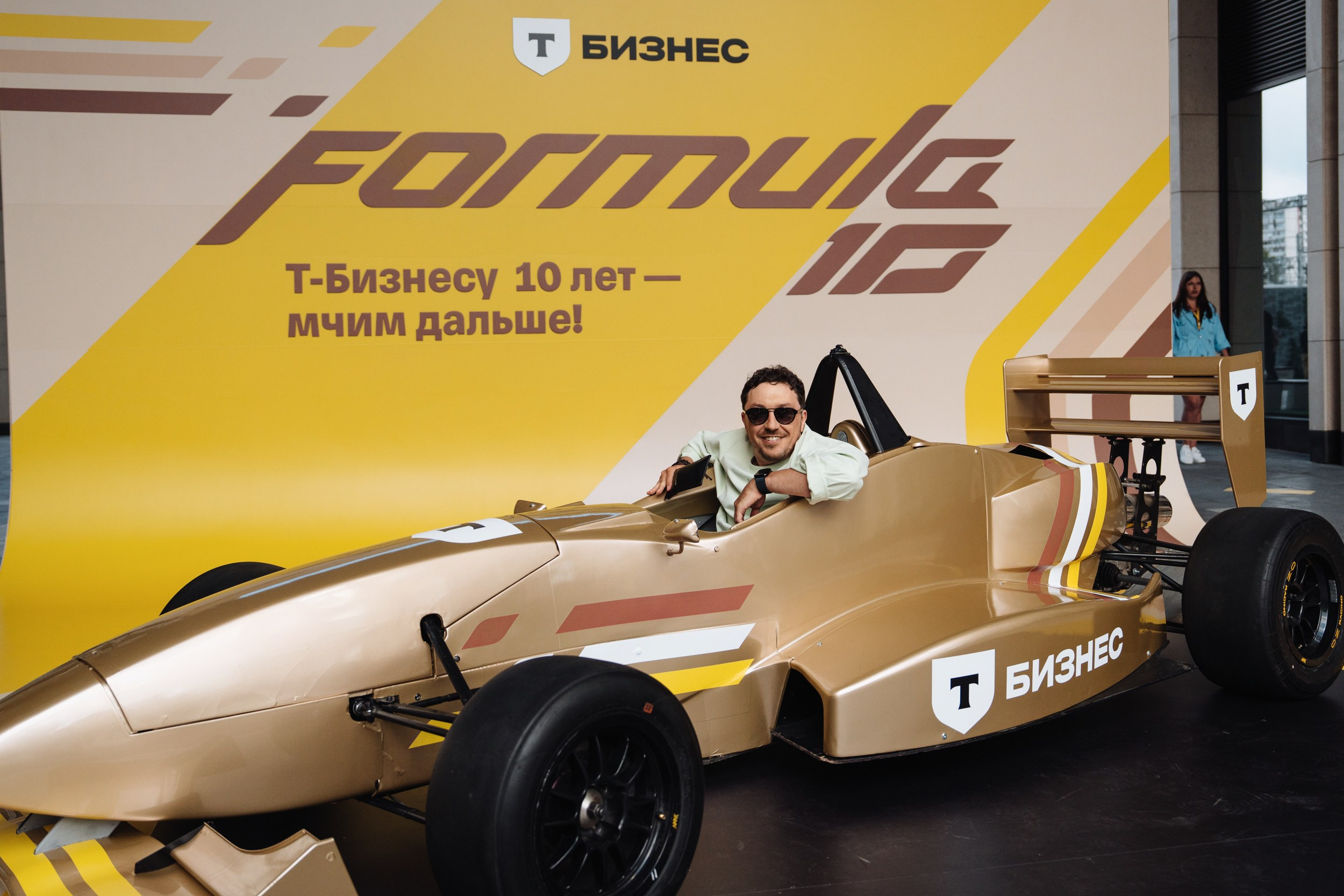 Formula 10. Рекламный фотограф Москва — рекламная и бренд-съёмка | Polyakov