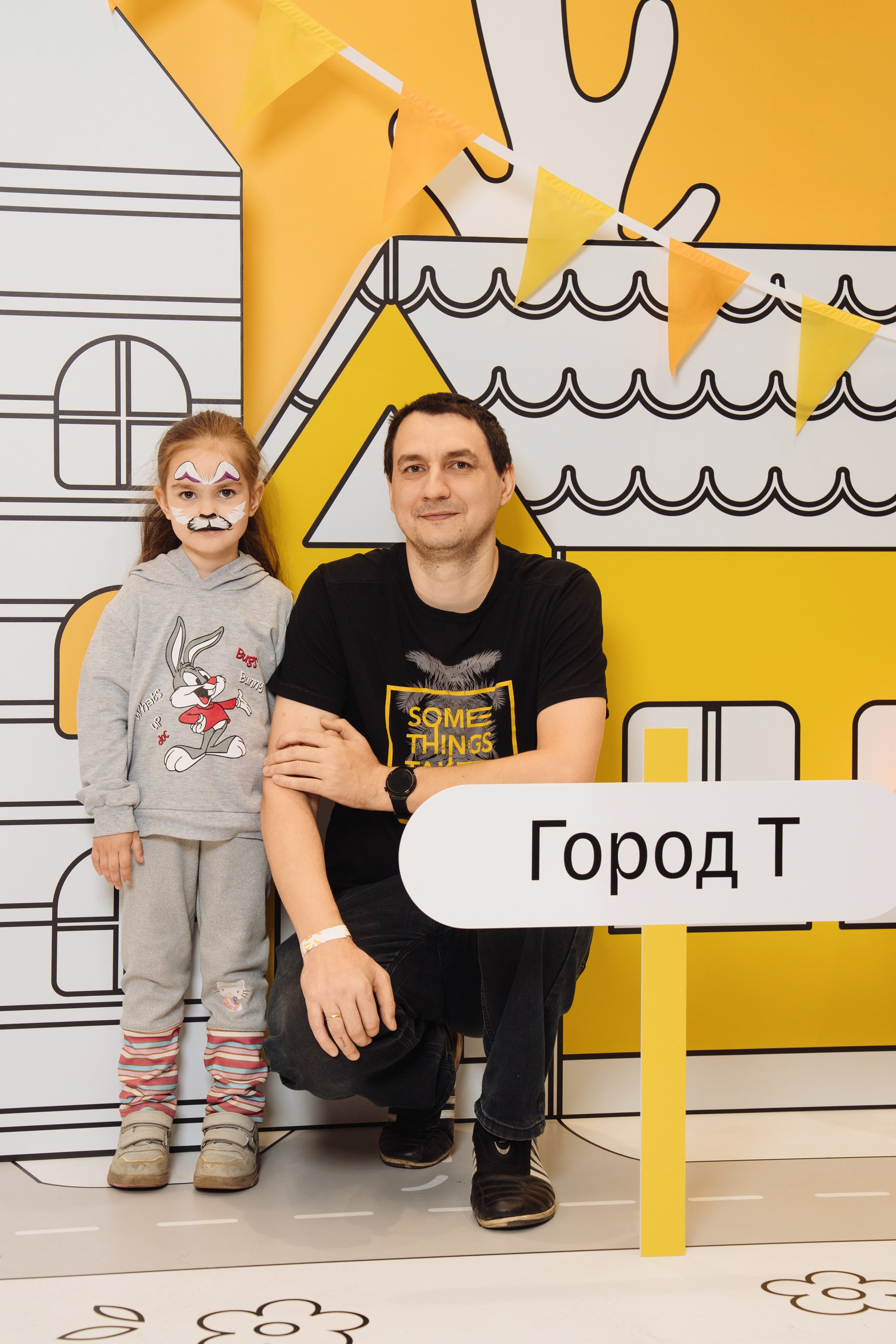 Kids Day 2026. Рекламный фотограф Москва — рекламная и бренд-съёмка | Polyakov