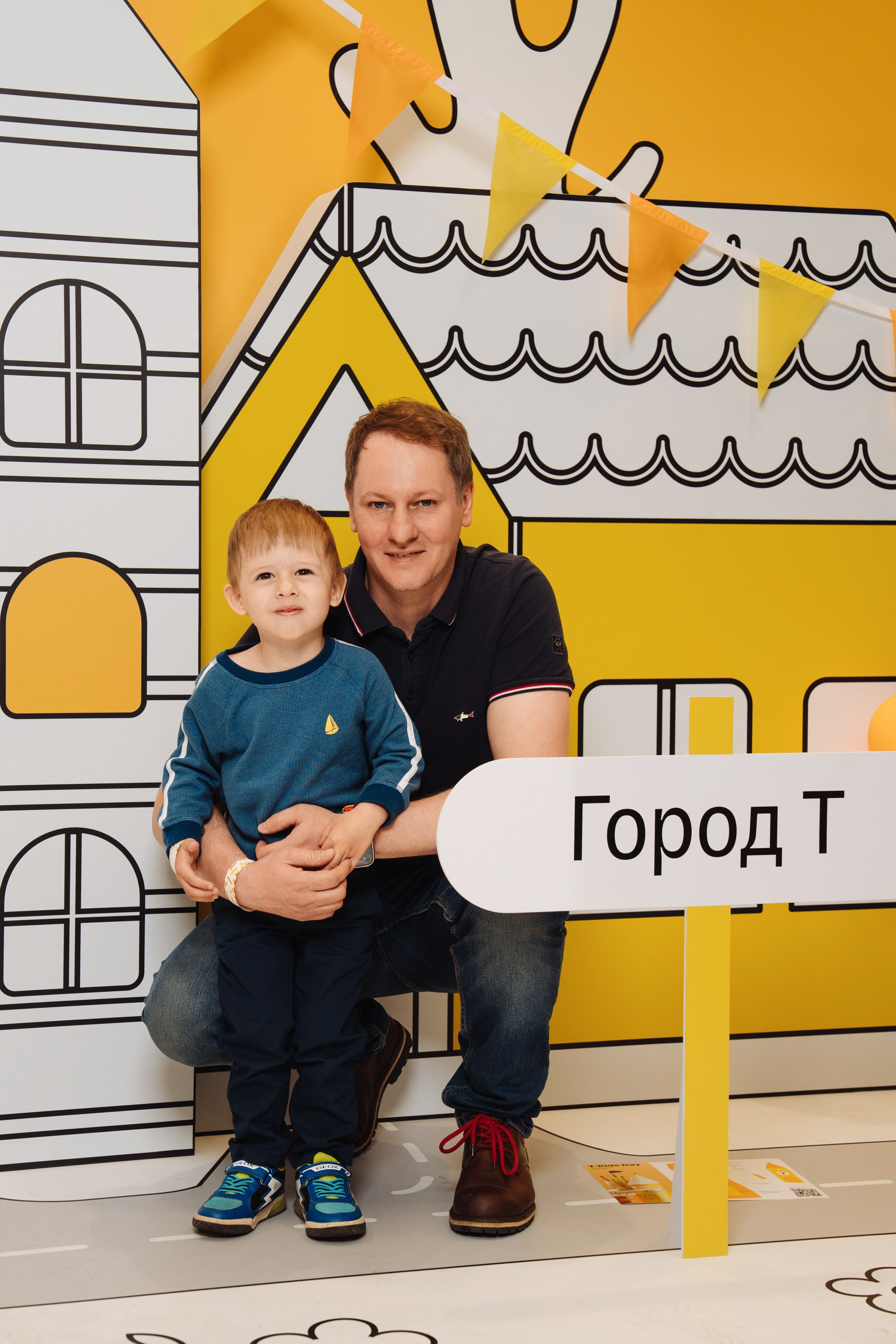 Kids Day 2026. Рекламный фотограф Москва — рекламная и бренд-съёмка | Polyakov