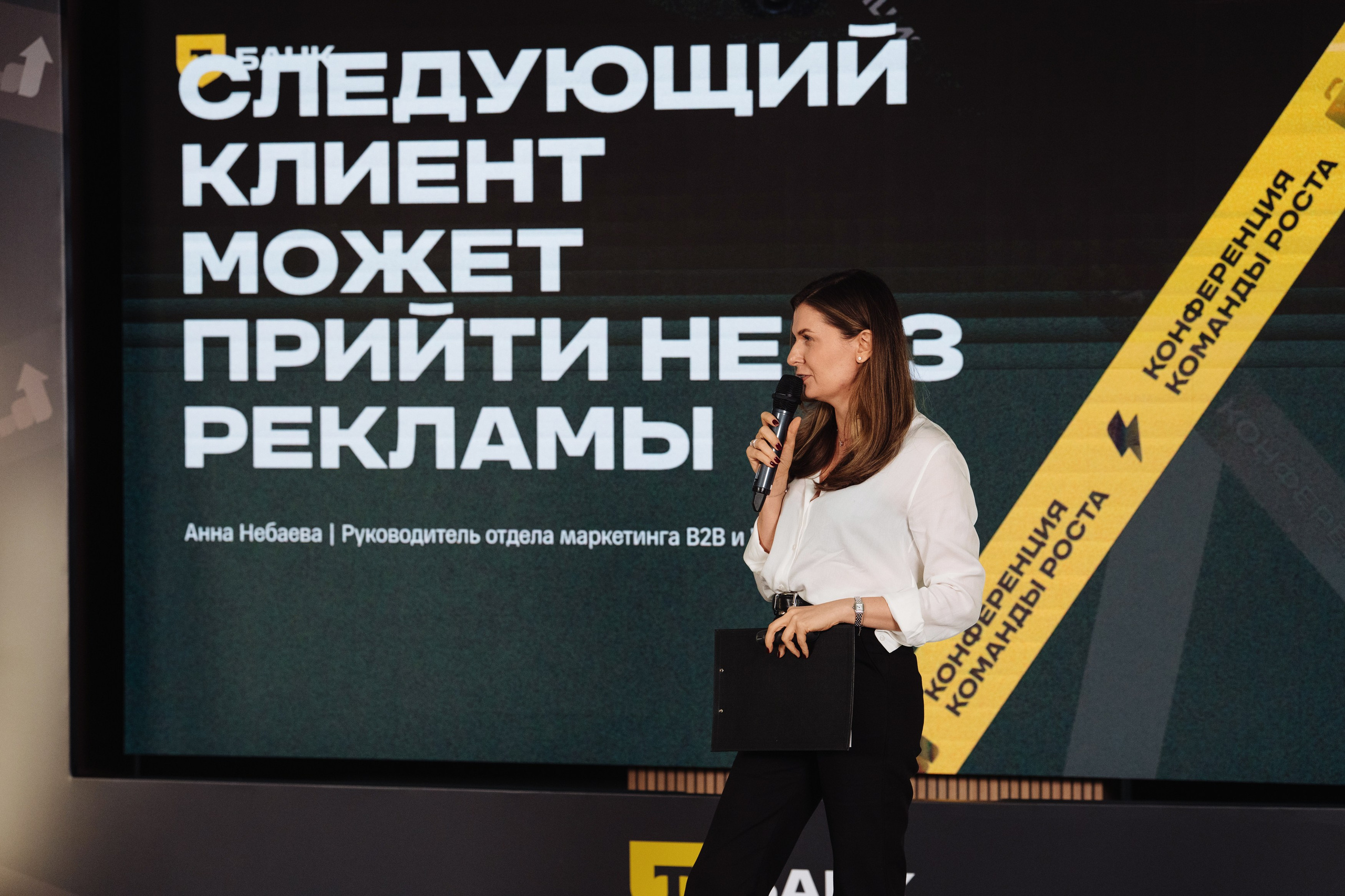 Sales Day 2026. Рекламный фотограф Москва — рекламная и бренд-съёмка | Polyakov