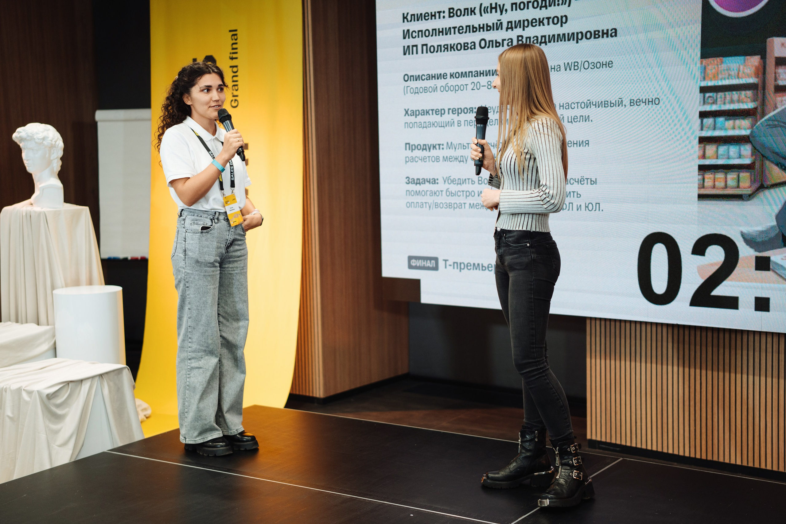 Sales day grand final. Рекламный фотограф Москва — рекламная и бренд-съёмка | Polyakov