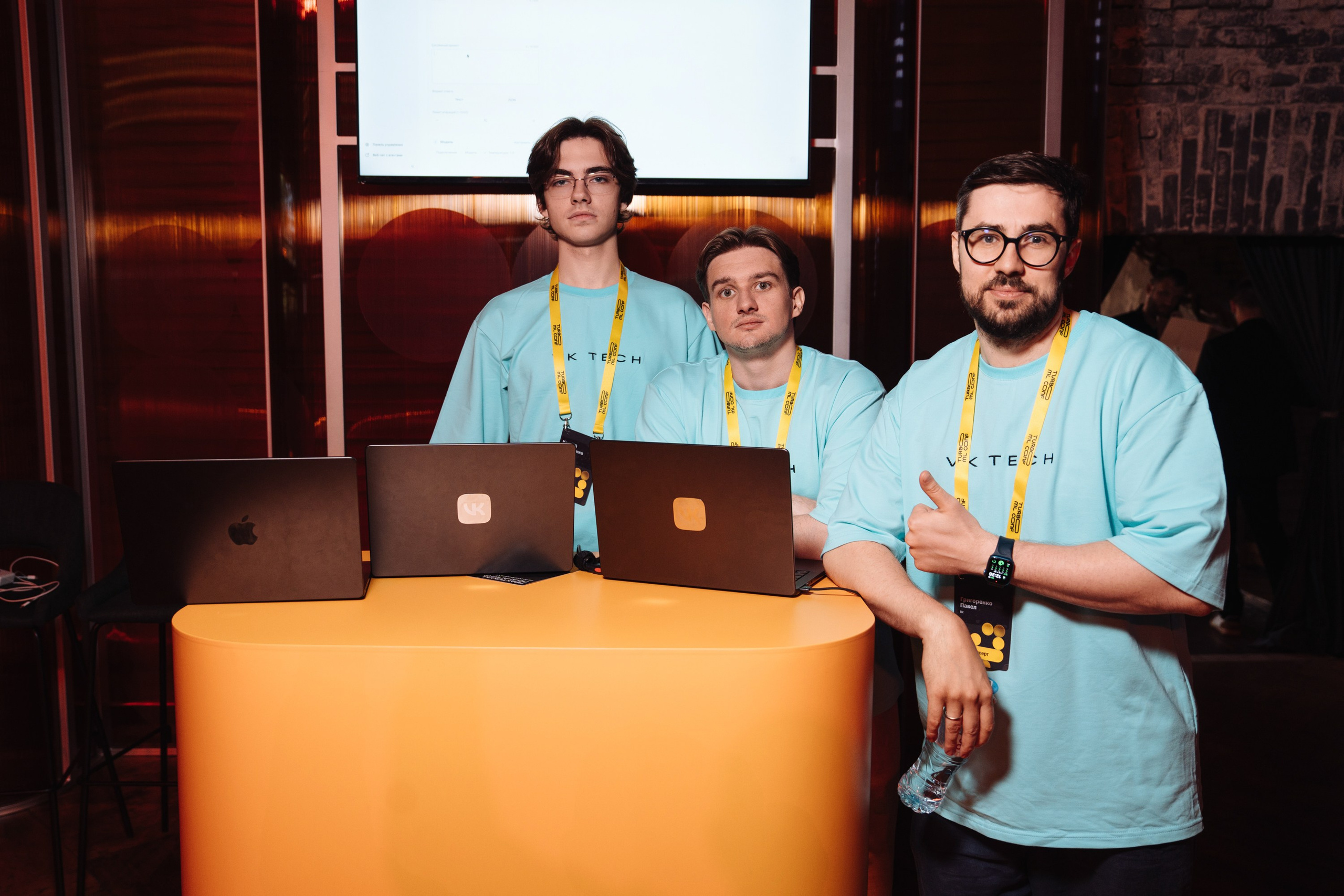 Turbo ML conf 2026. Рекламный фотограф Москва — рекламная и бренд-съёмка | Polyakov